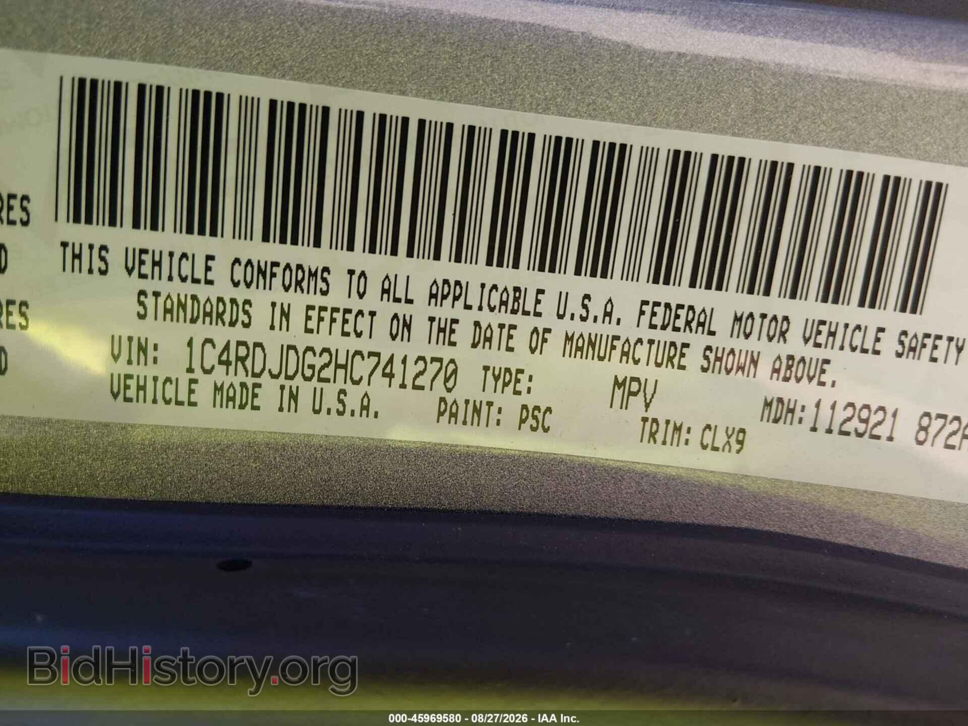 2017 DODGE DURANGO - VIN: 1C4RDJDG2HC741270 - Photo 9
