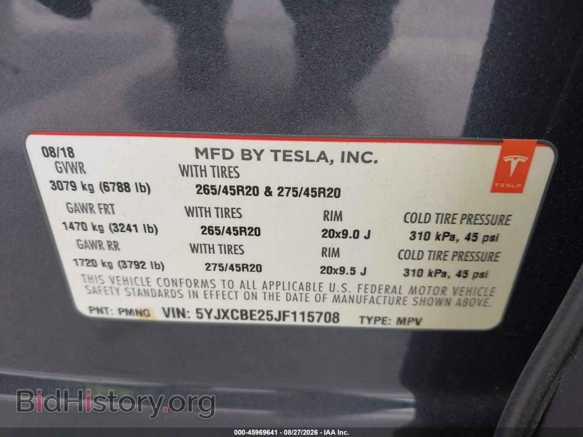 2018 TESLA MODEL X - VIN: 5YJXCBE25JF115708 - Фото 9
