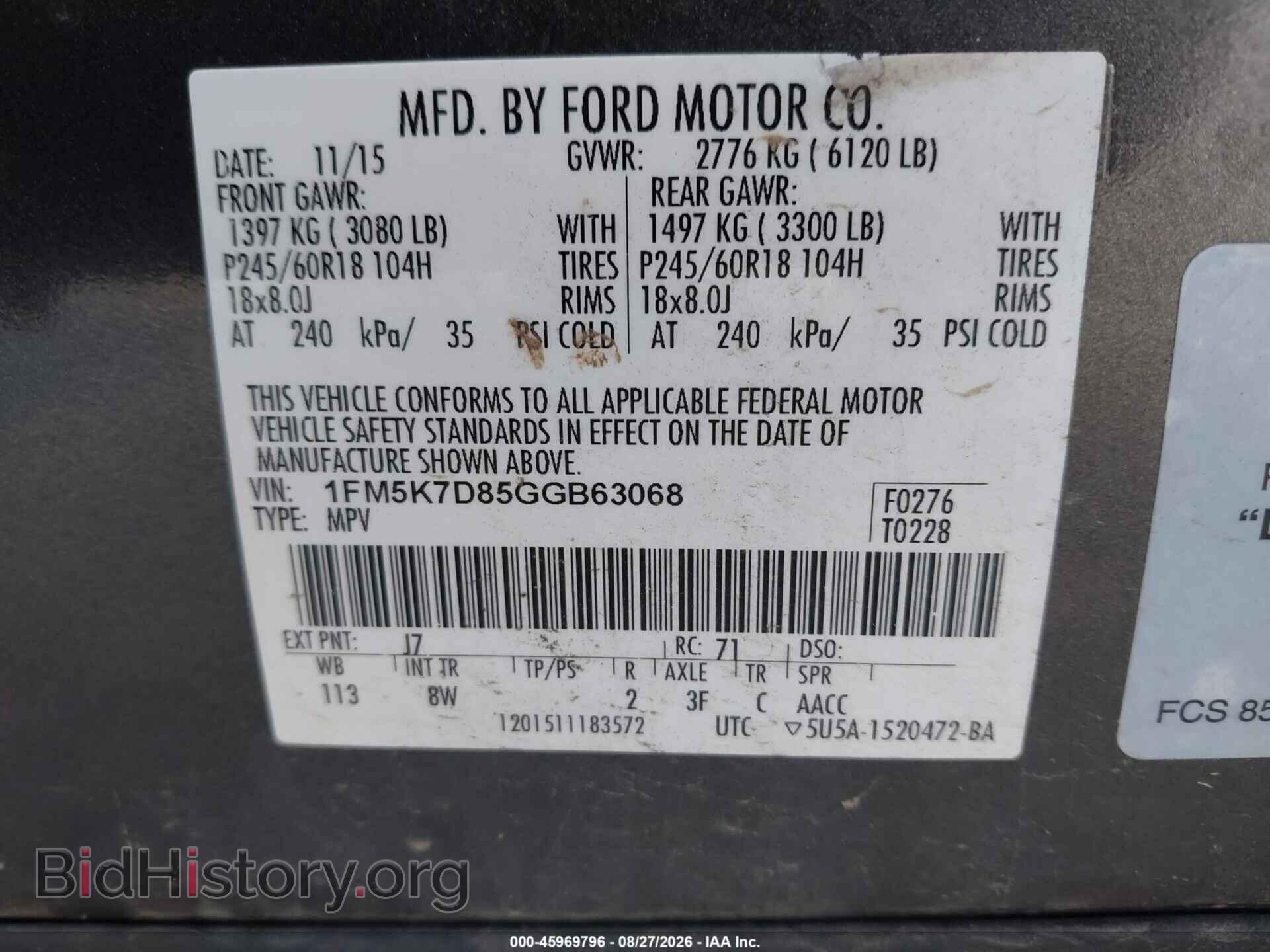2016 FORD EXPLORER - VIN: 1FM5K7D85GGB63068 - Photo 9