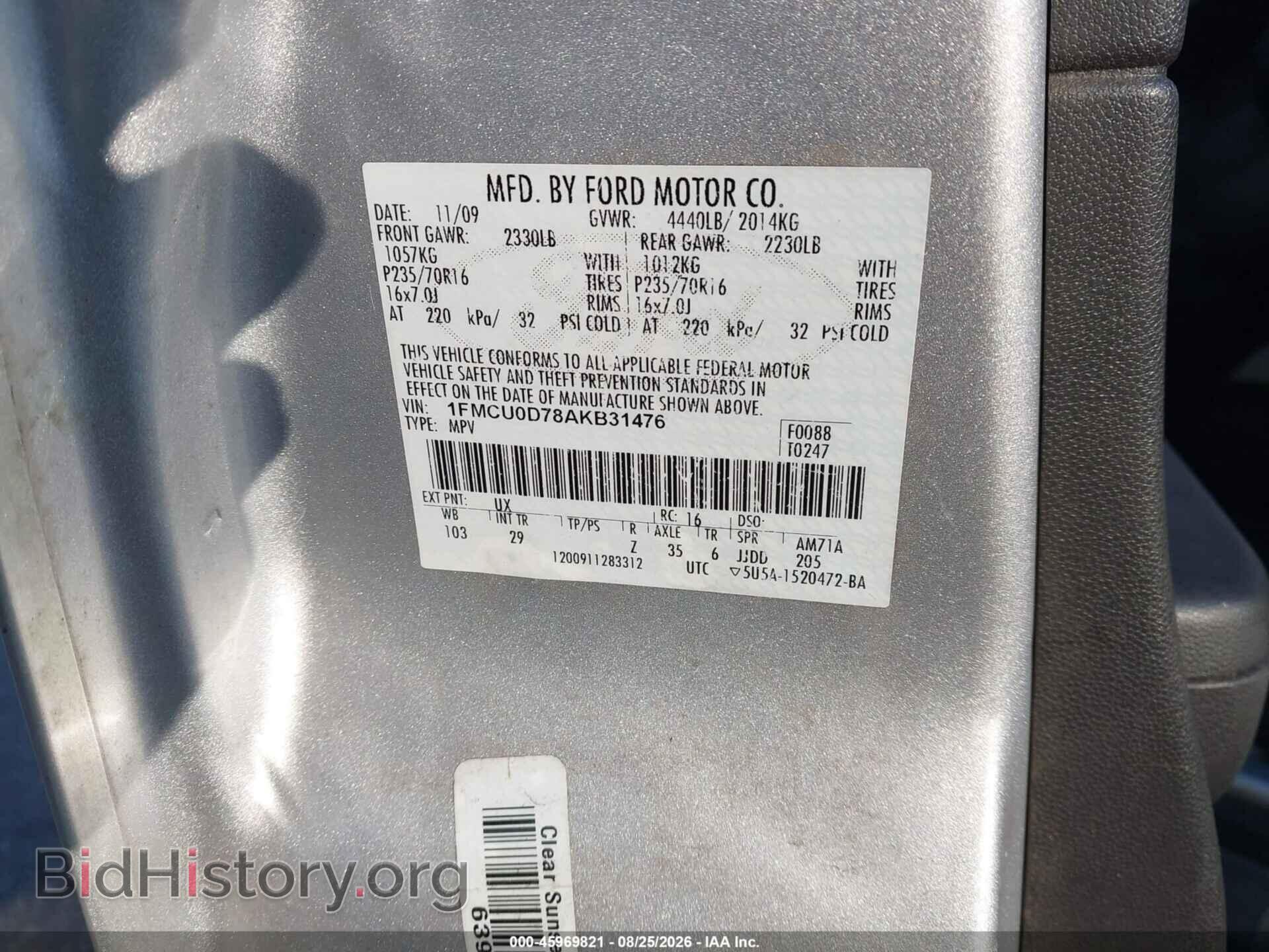 2010 FORD ESCAPE - VIN: 1FMCU0D78AKB31476 - Фото 9