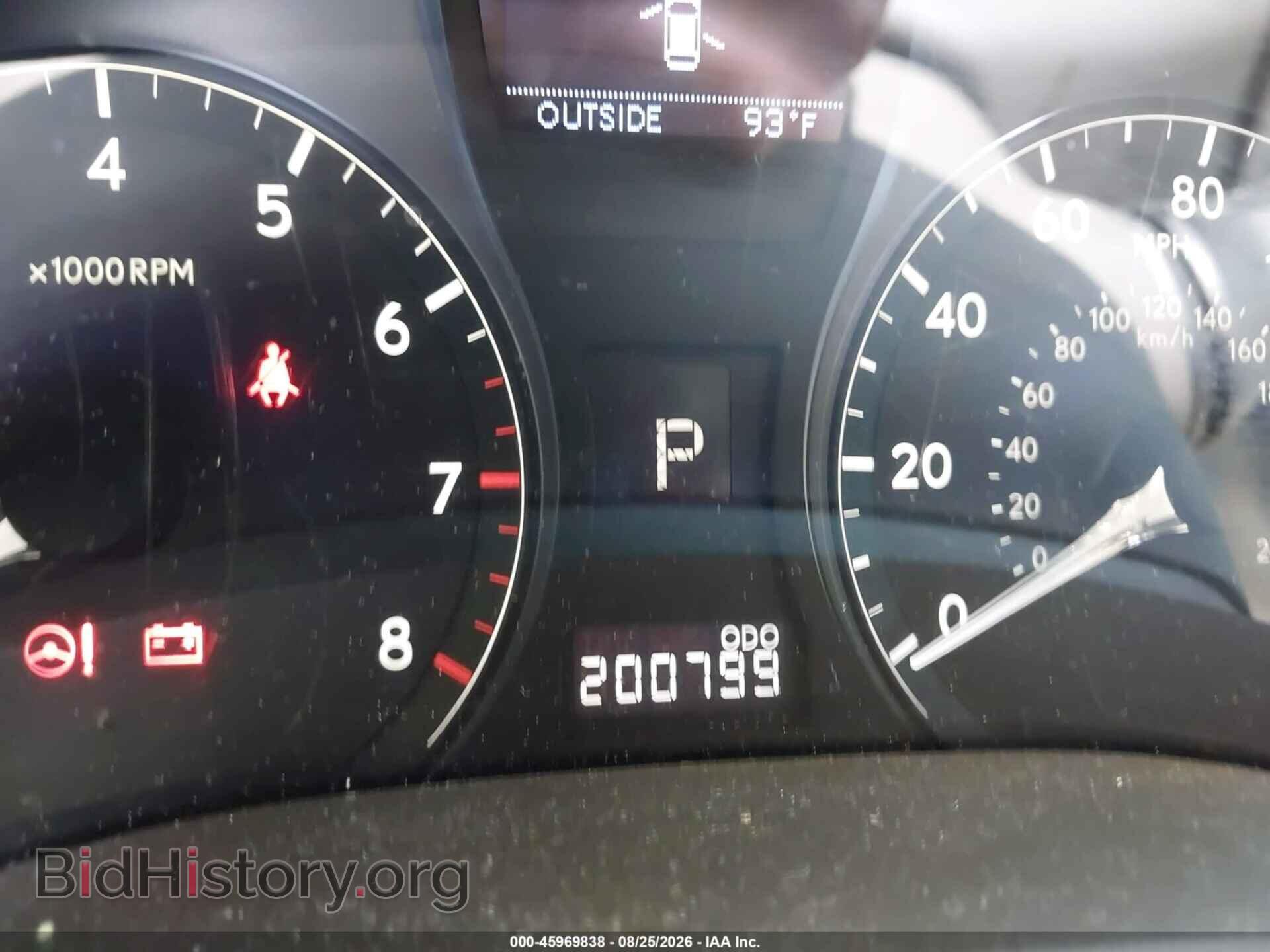 2011 LEXUS RX 350 - VIN: 2T2ZK1BA3BC055589 - Photo 7