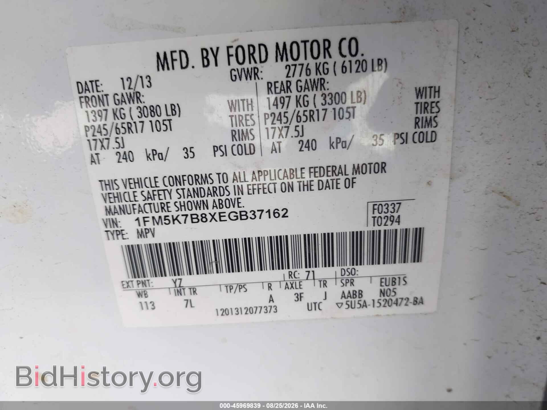 2014 FORD EXPLORER - VIN: 1FM5K7B8XEGB37162 - Фото 9