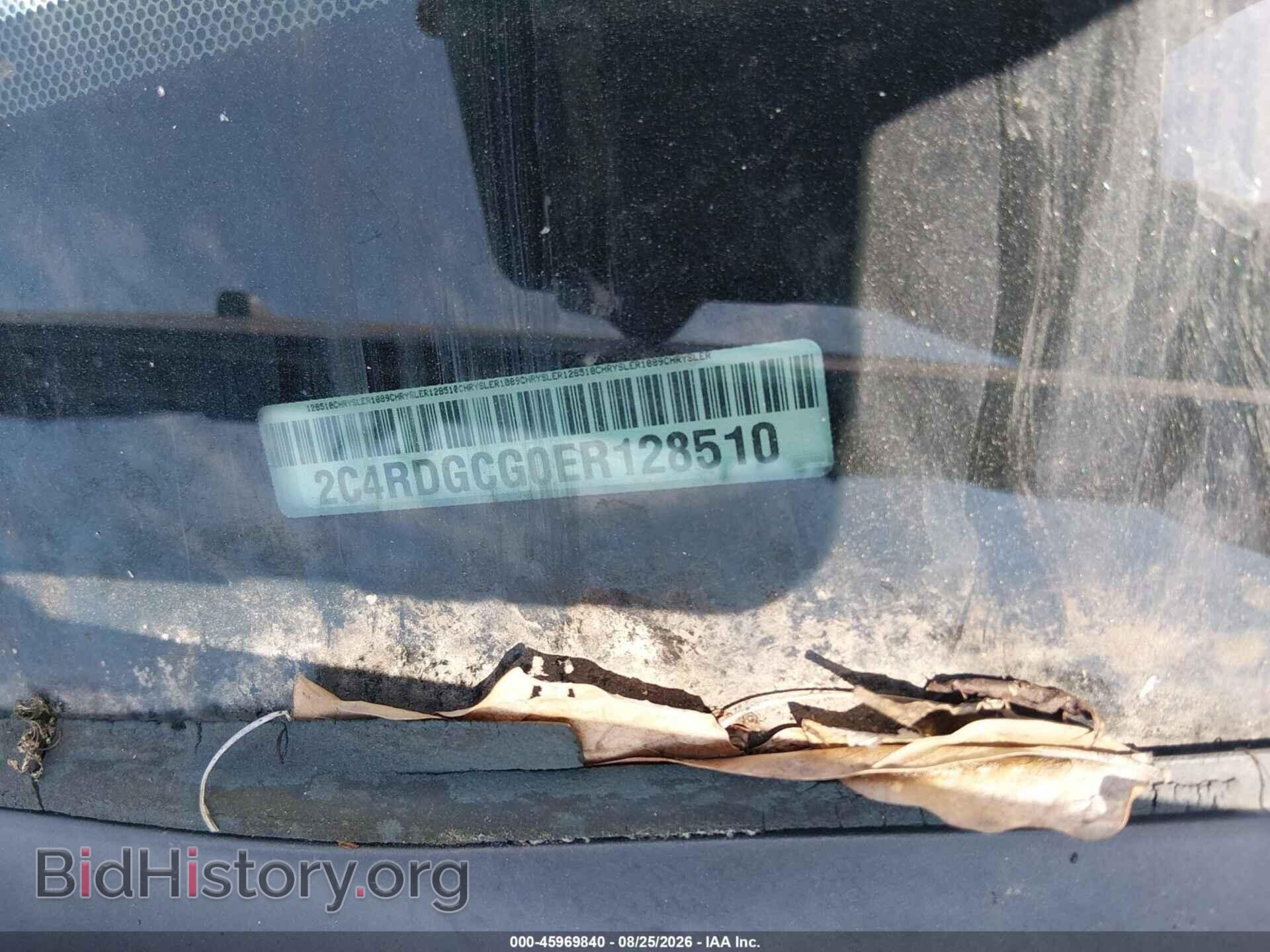 2014 DODGE GRAND CARAVAN - VIN: 2C4RDGCG0ER128510 - Фото 9