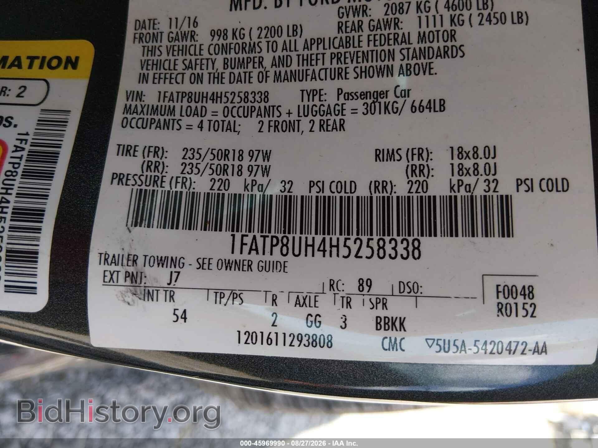 2017 FORD MUSTANG - VIN: 1FATP8UH4H5258338 - Photo 9