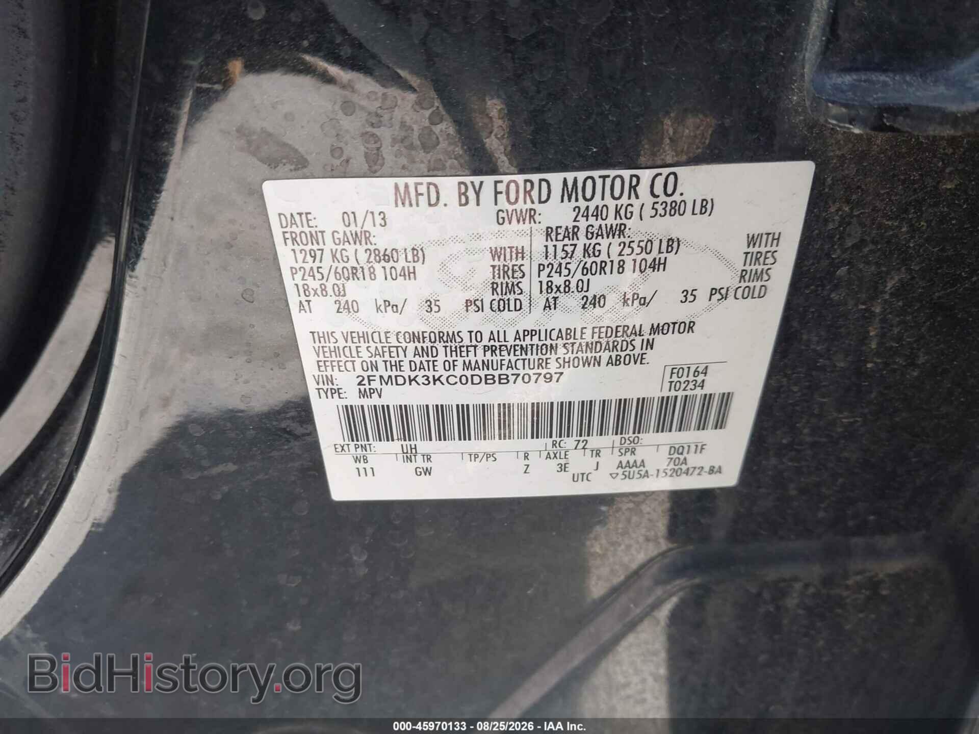 2013 FORD EDGE - VIN: 2FMDK3KC0DBB70797 - Фото 9