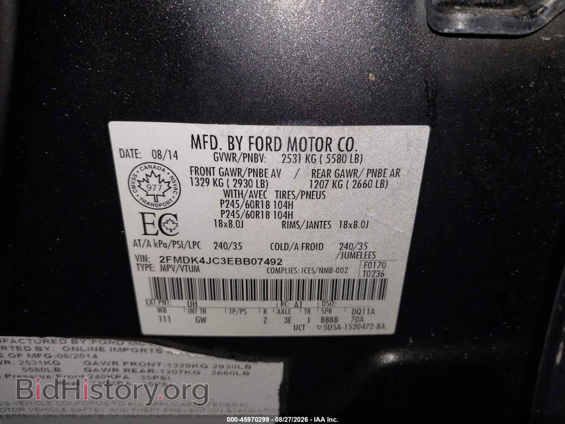 2014 FORD EDGE - VIN: 2FMDK4JC3EBB07492 - Фото 9