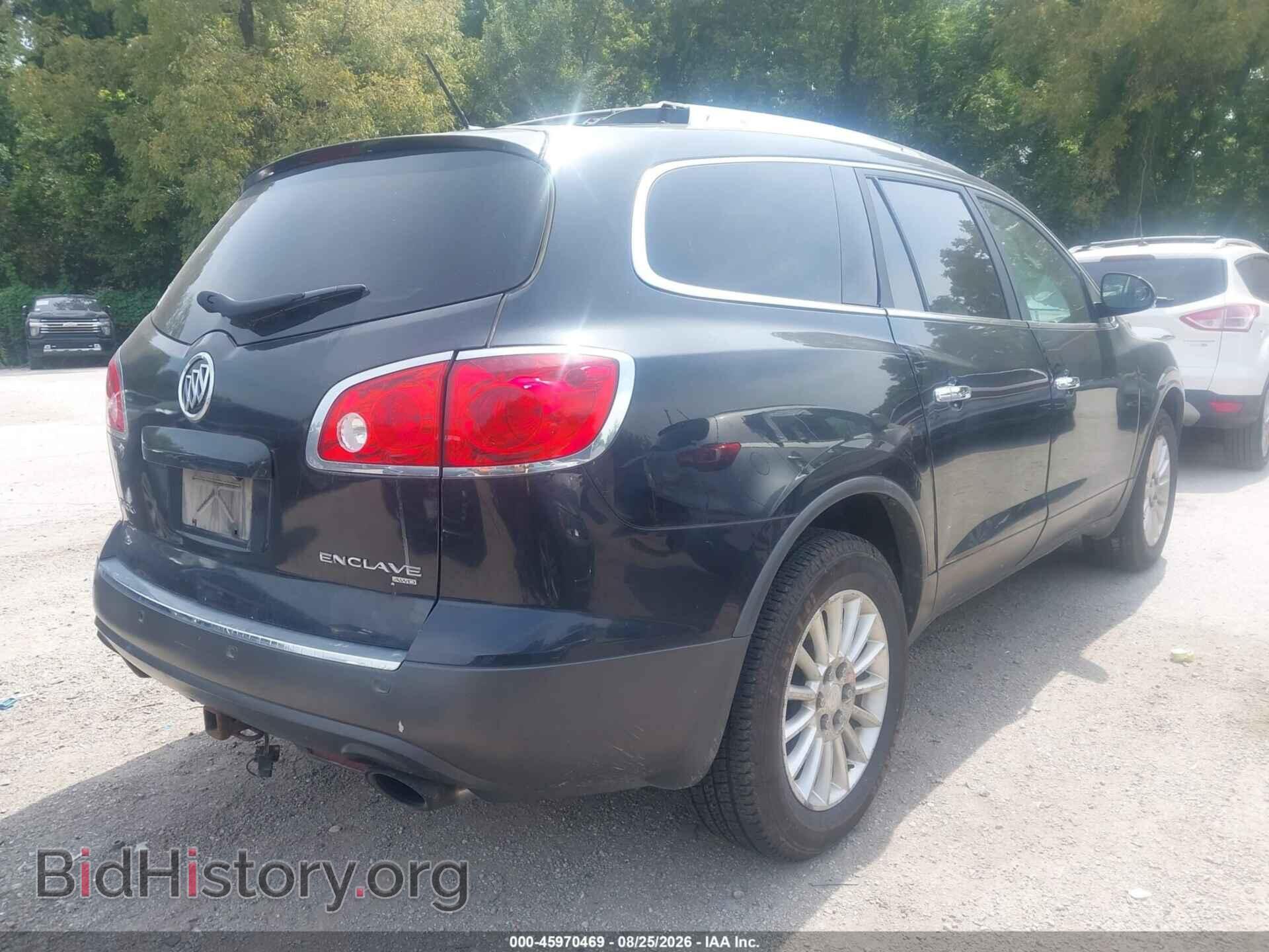2012 BUICK ENCLAVE - VIN: 5GAKVCEDXCJ203274 - Фото 4