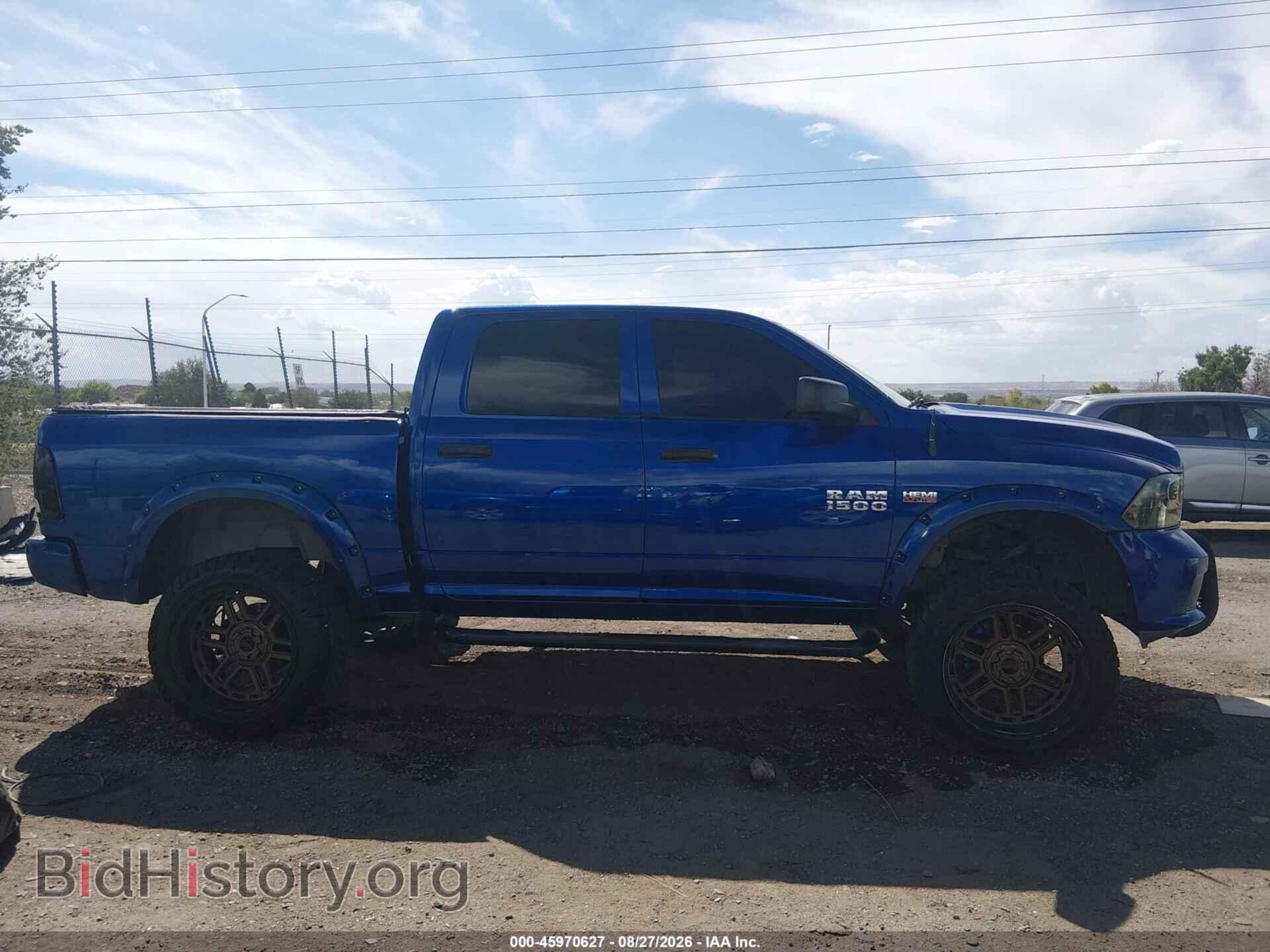 2014 RAM 1500 - VIN: 1C6RR7KT5ES462991 - Photo 12