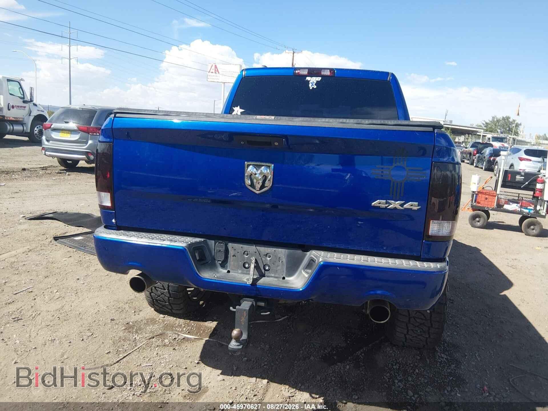 2014 RAM 1500 - VIN: 1C6RR7KT5ES462991 - Photo 15