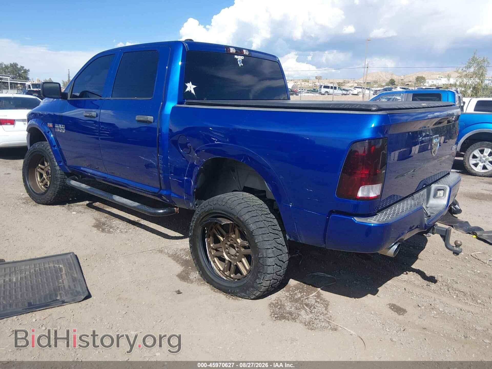 2014 RAM 1500 - VIN: 1C6RR7KT5ES462991 - Photo 3