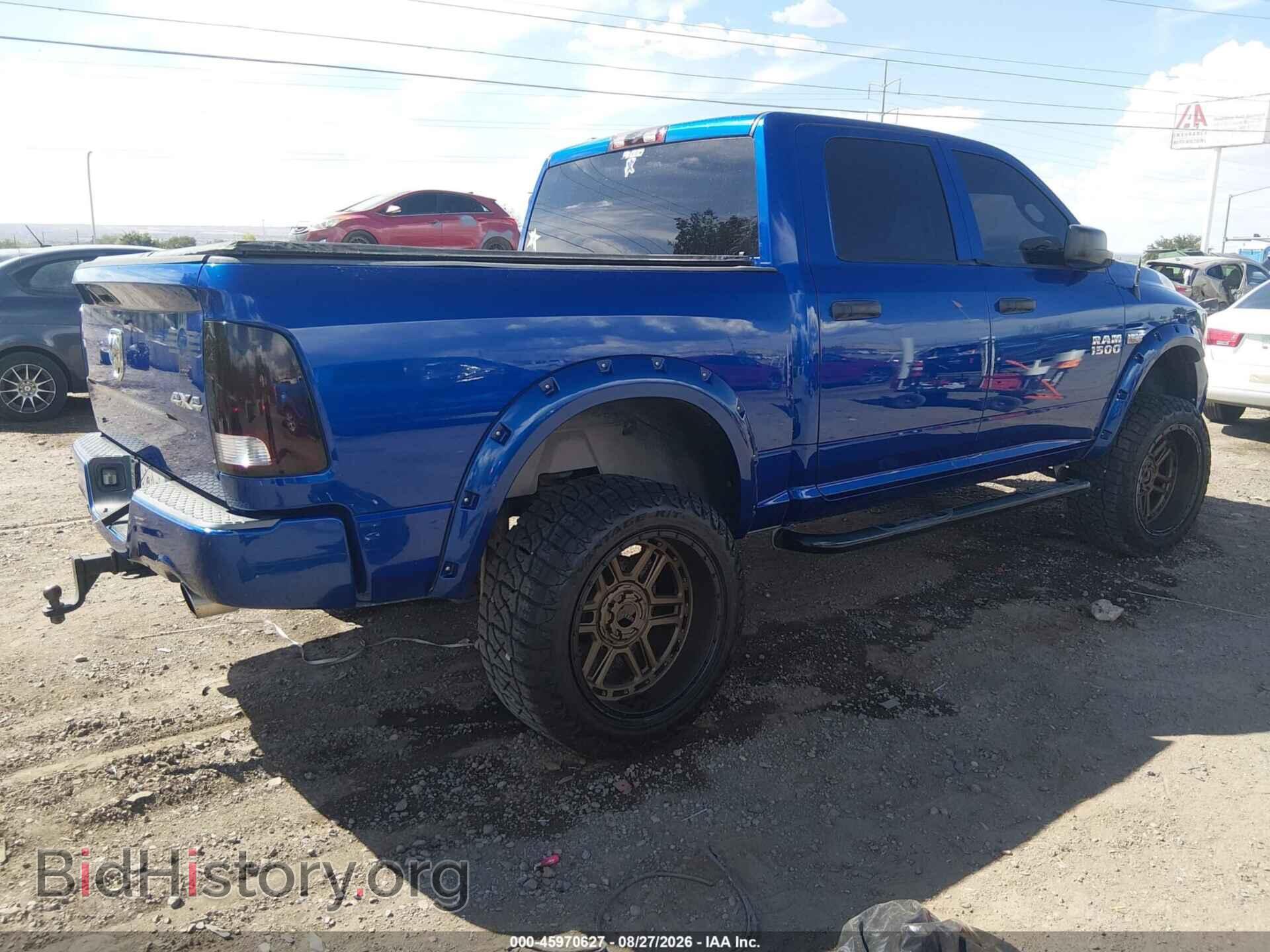 2014 RAM 1500 - VIN: 1C6RR7KT5ES462991 - Photo 4