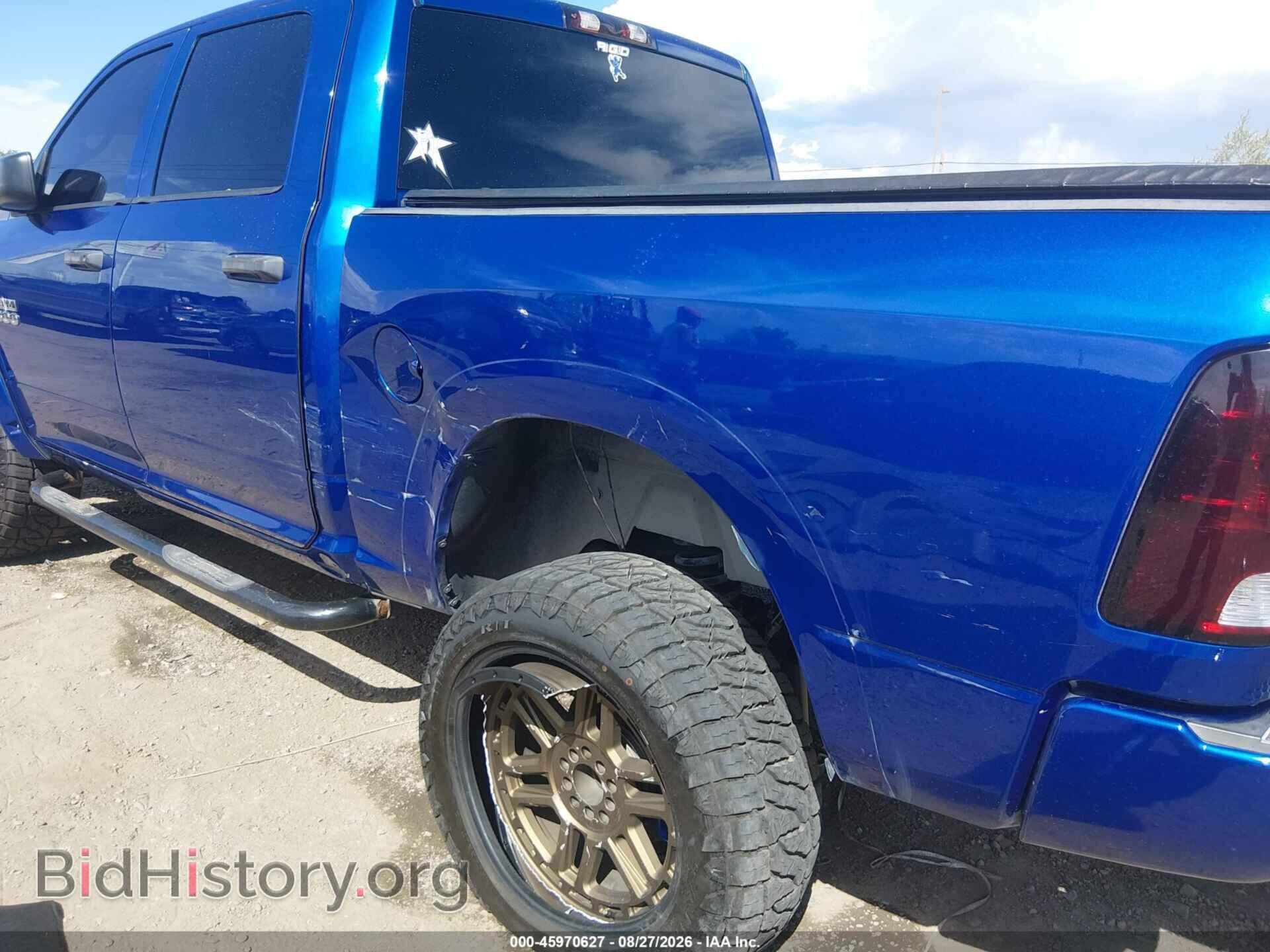 2014 RAM 1500 - VIN: 1C6RR7KT5ES462991 - Photo 6
