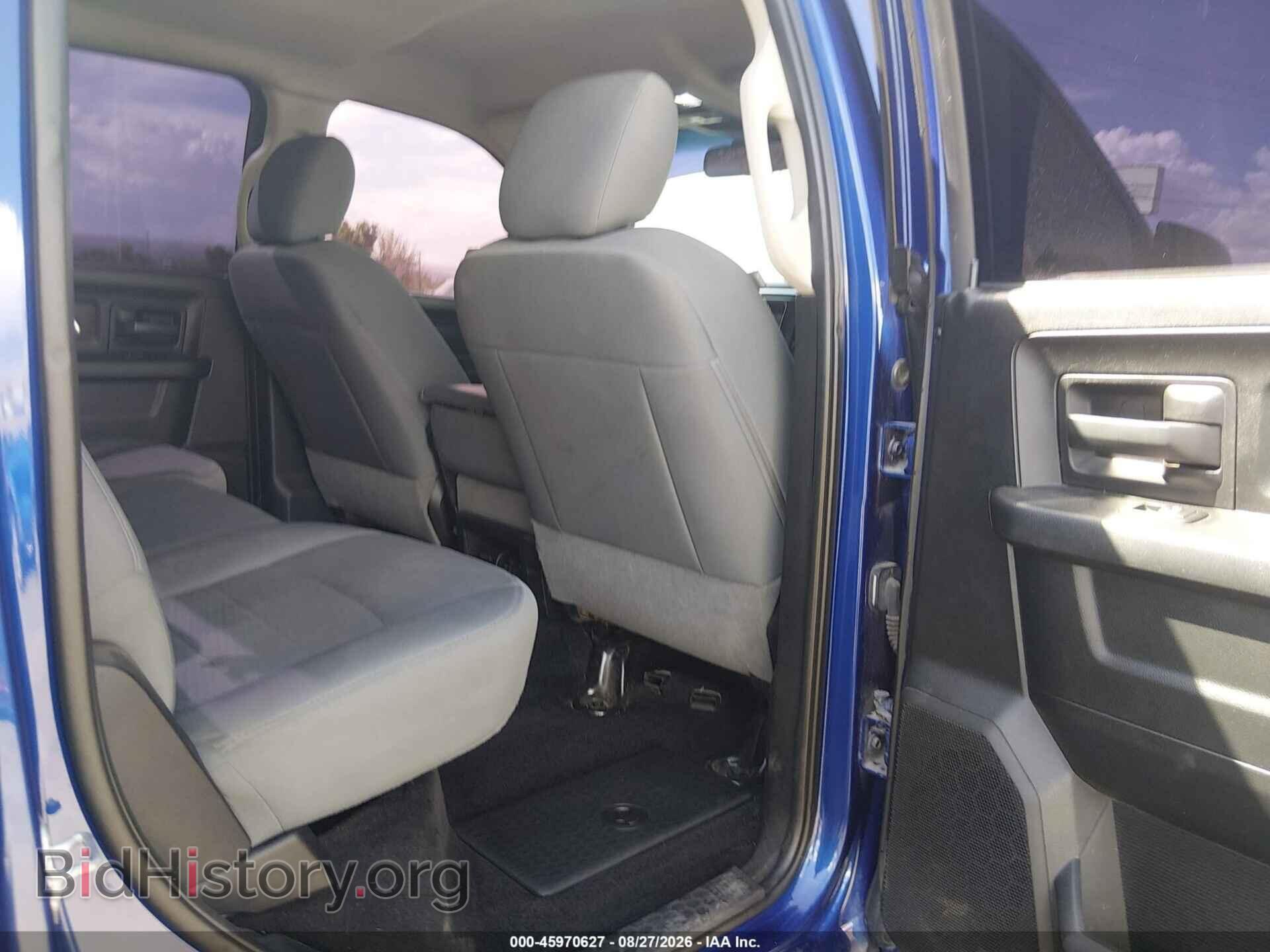 2014 RAM 1500 - VIN: 1C6RR7KT5ES462991 - Photo 8