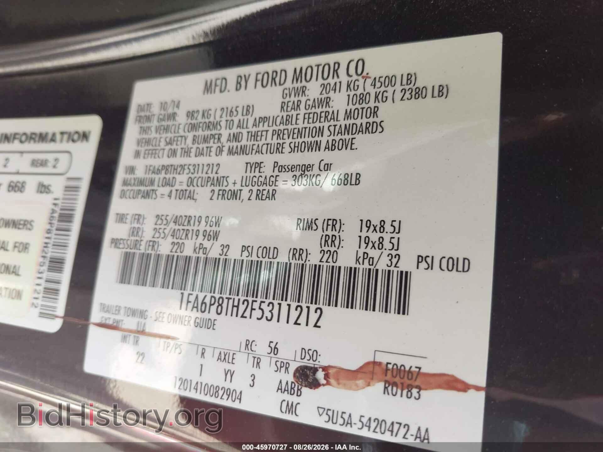 2015 FORD MUSTANG - VIN: 1FA6P8TH2F5311212 - Photo 9