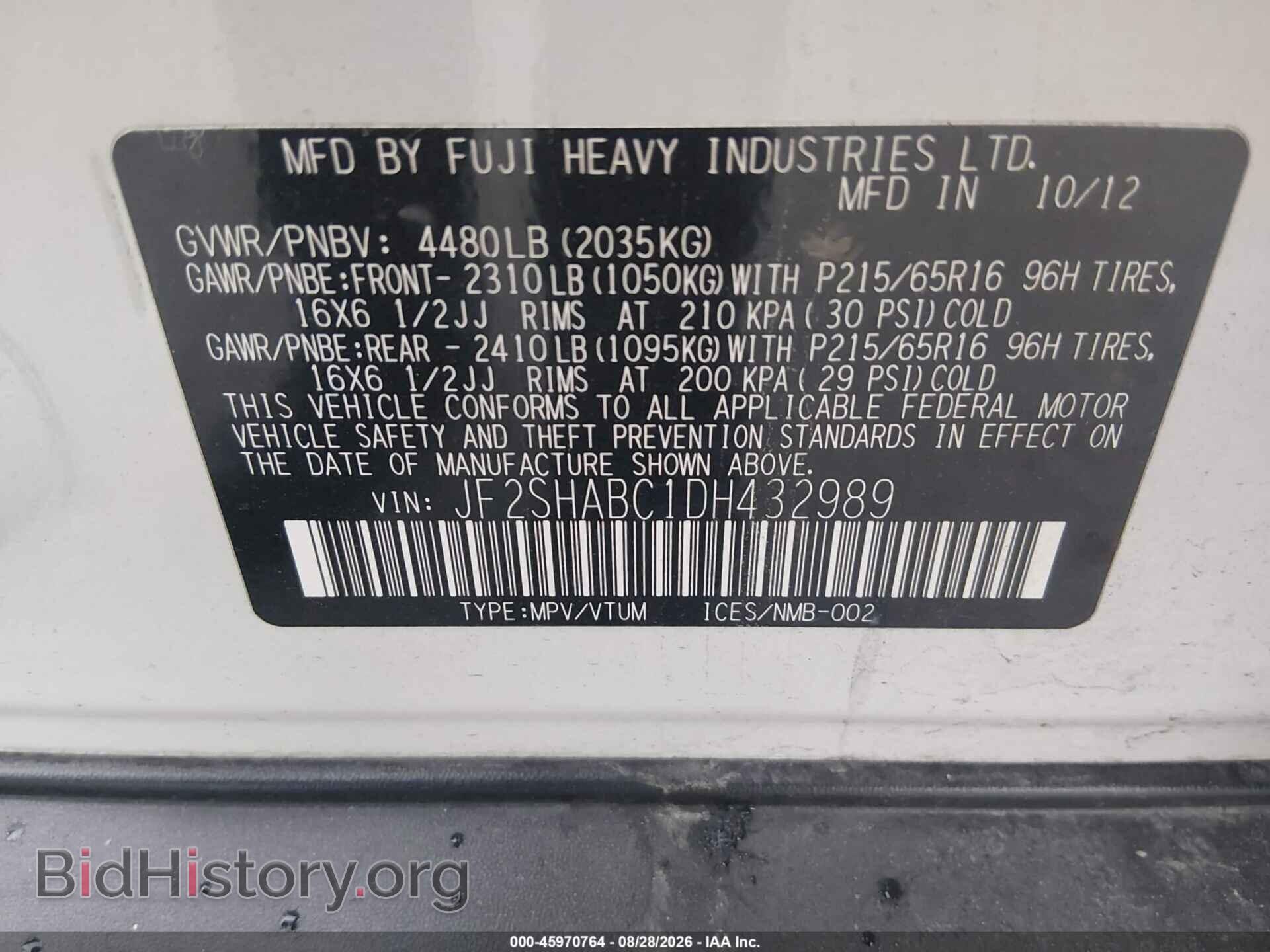 2013 SUBARU FORESTER - VIN: JF2SHABC1DH432989 - Photo 9