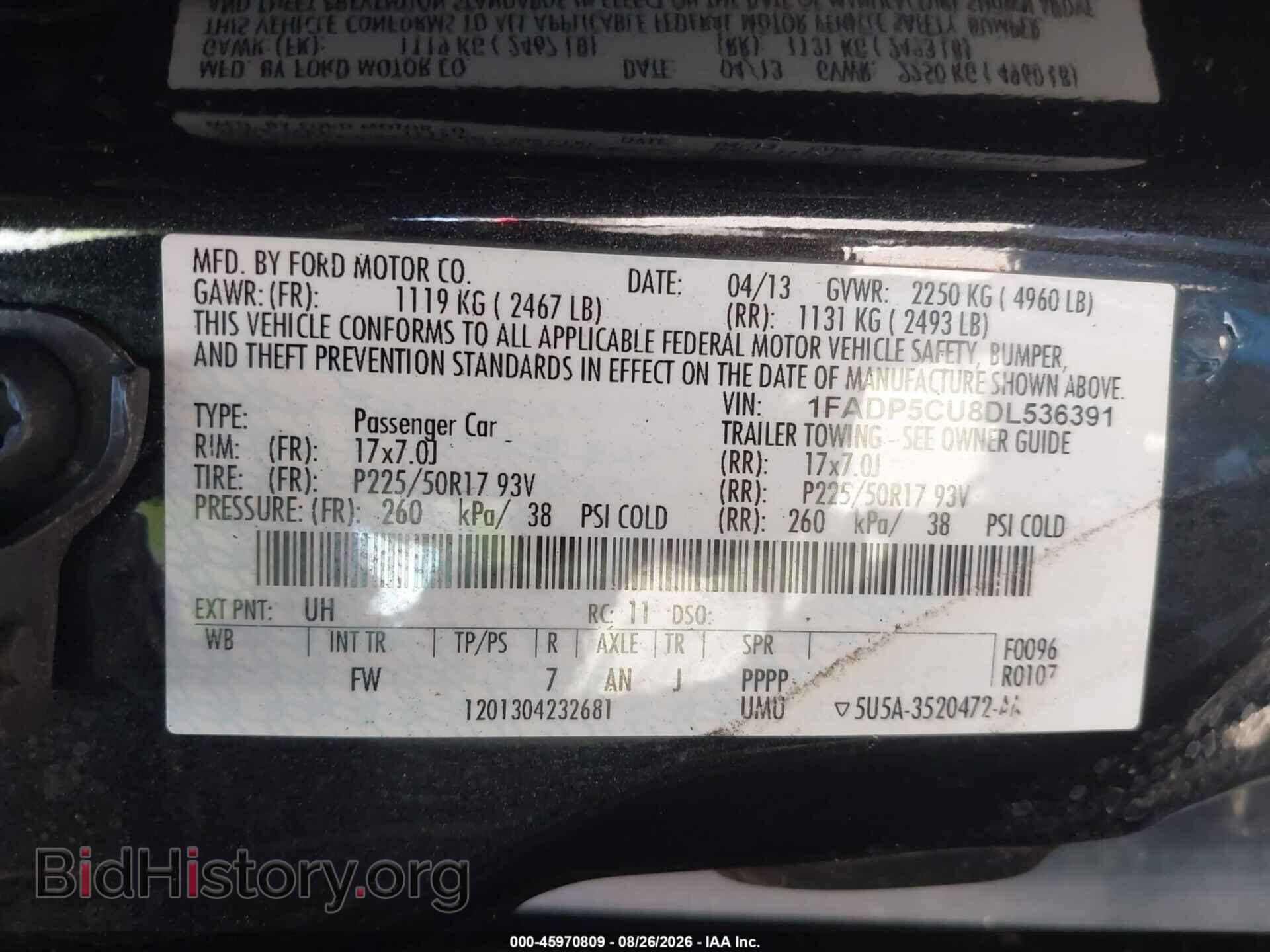 2013 FORD C-MAX ENERGI - VIN: 1FADP5CU8DL536391 - Photo 9