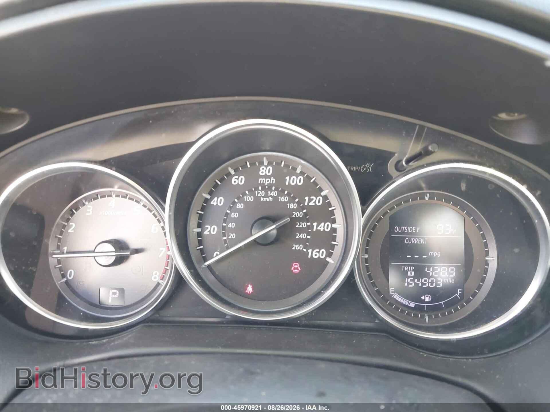 2013 MAZDA CX-5 - VIN: JM3KE2CE9D0105467 - Photo 7
