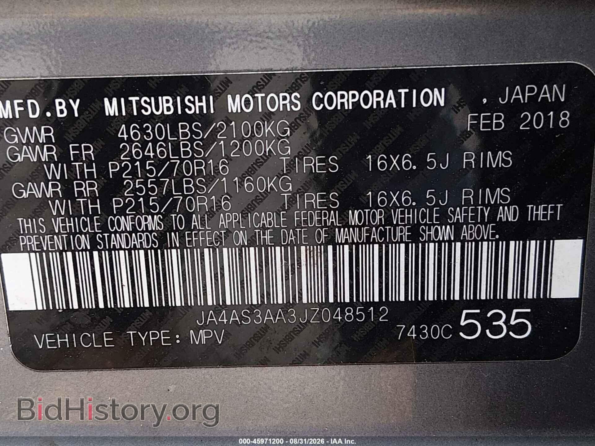 2018 Mitsubishi ECLIPSE CROSS (VIN JA4AS3AA3JZ048512) — photo 9 of 16