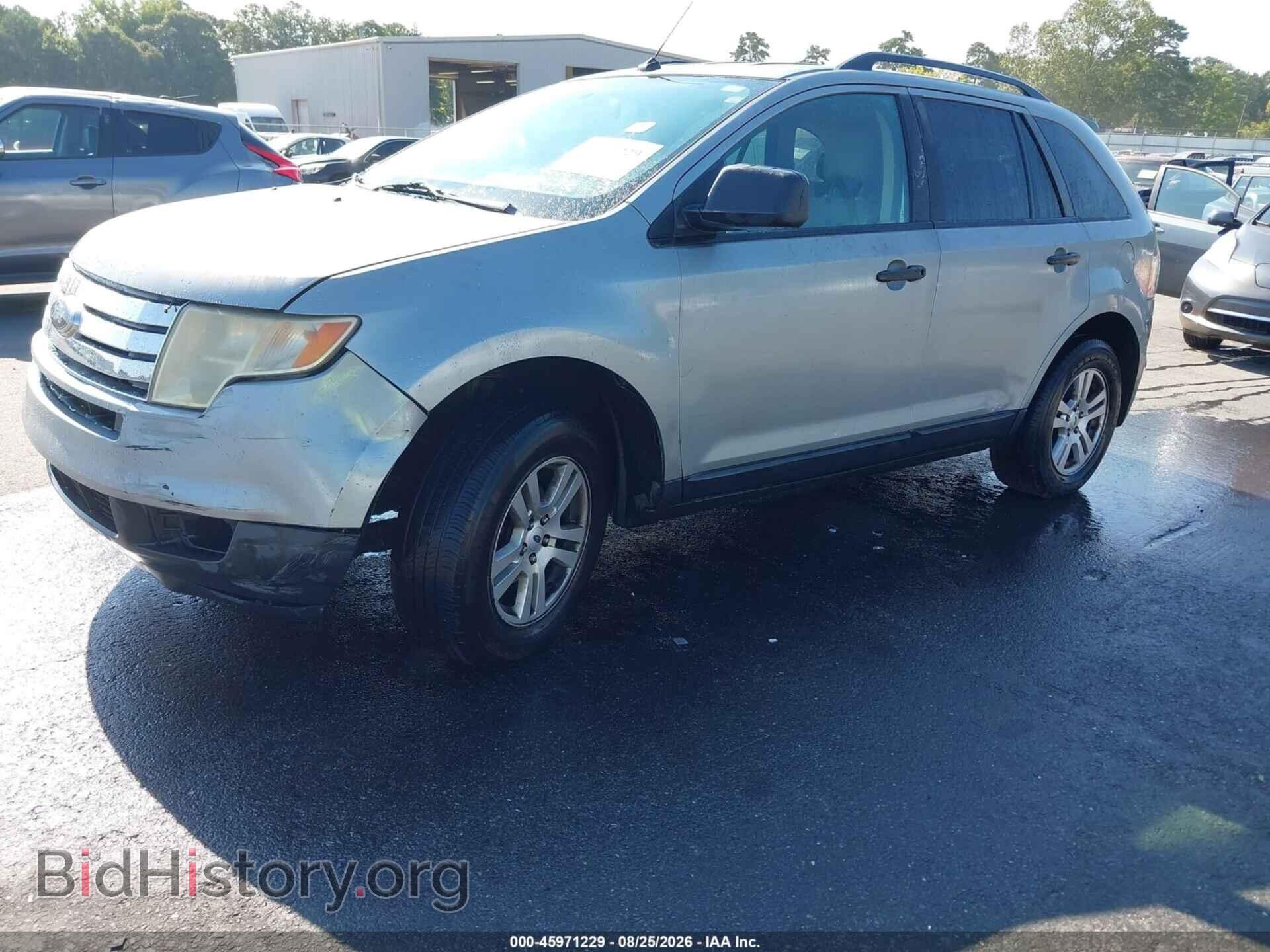 2007 FORD EDGE - VIN: 2FMDK36C47BA51536 - Photo 2
