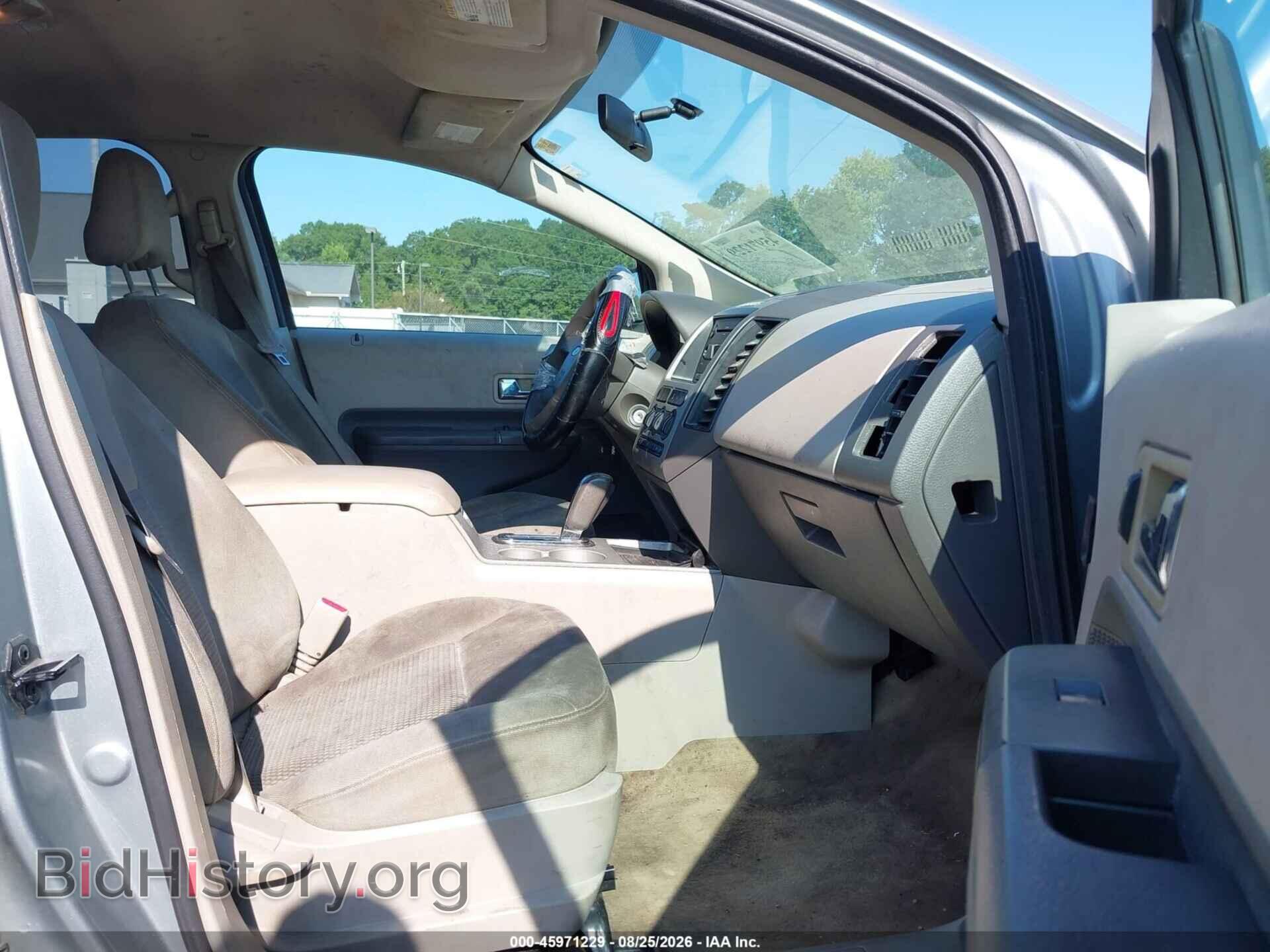 2007 FORD EDGE - VIN: 2FMDK36C47BA51536 - Photo 5