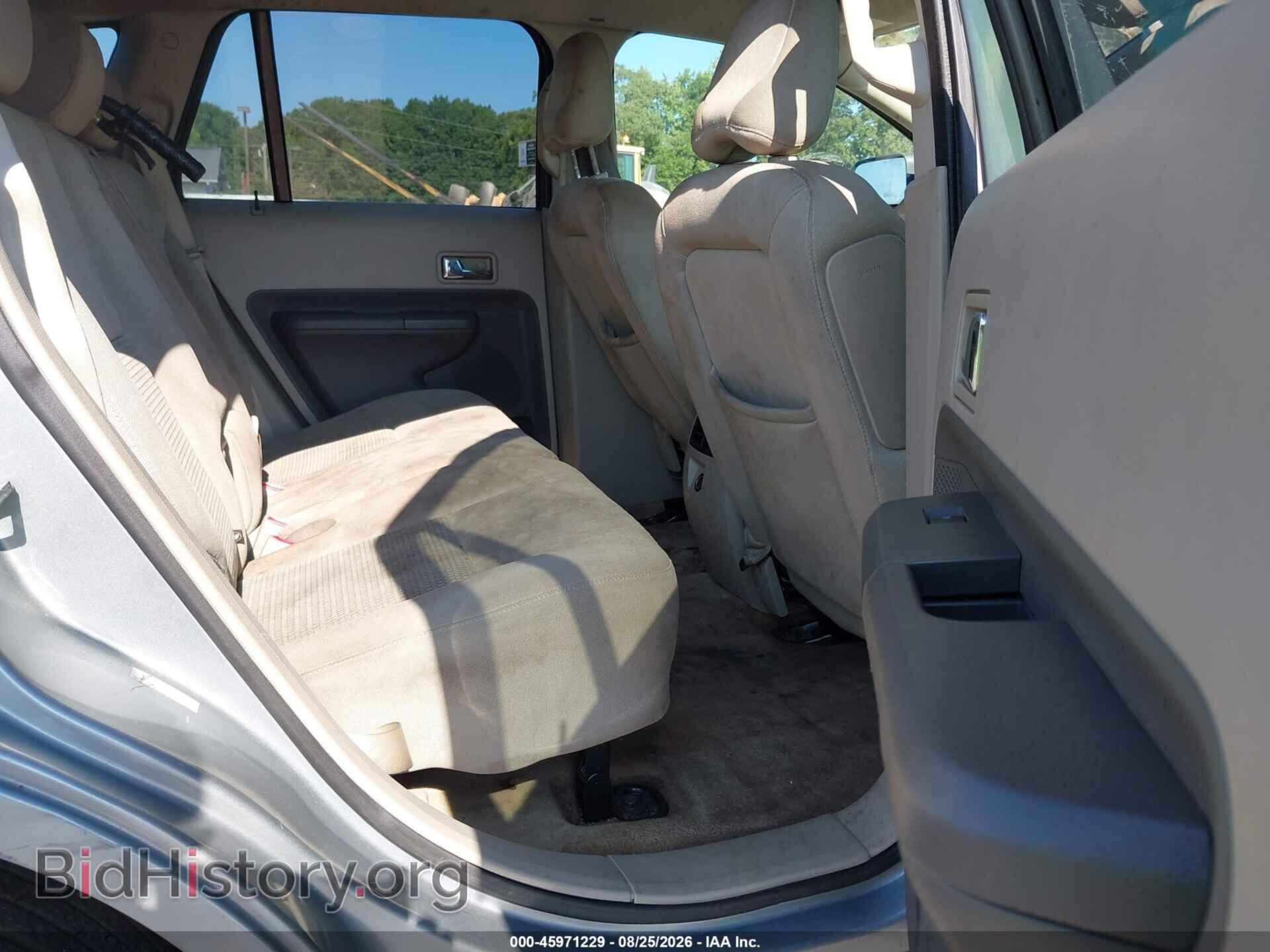 2007 FORD EDGE - VIN: 2FMDK36C47BA51536 - Photo 8