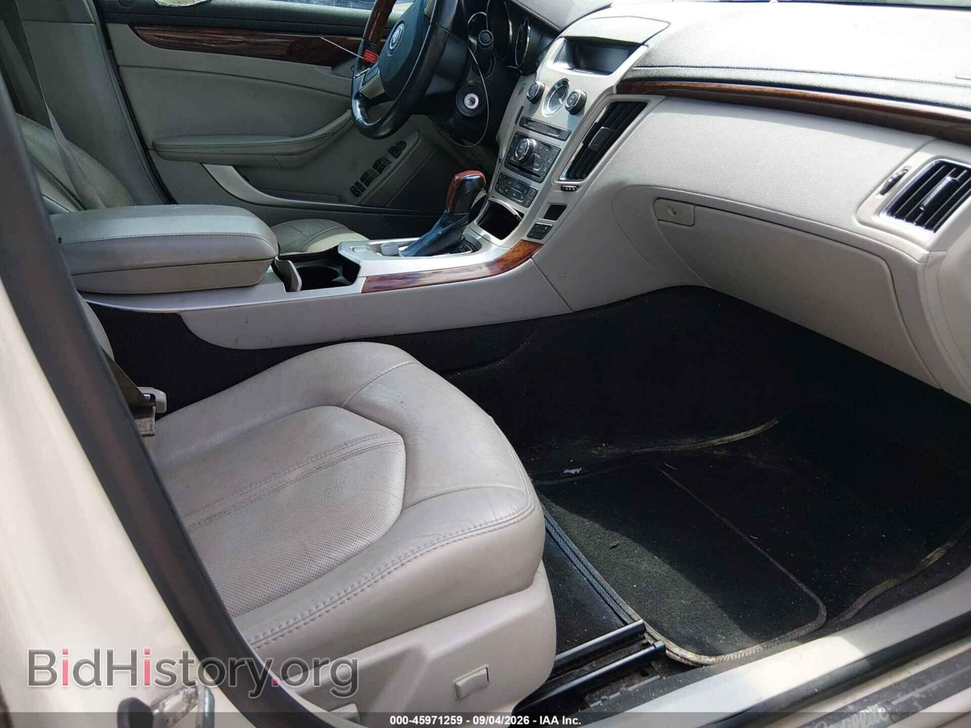 2013 CADILLAC CTS - VIN: 1G6DE5E56D0152202 - Фото 5