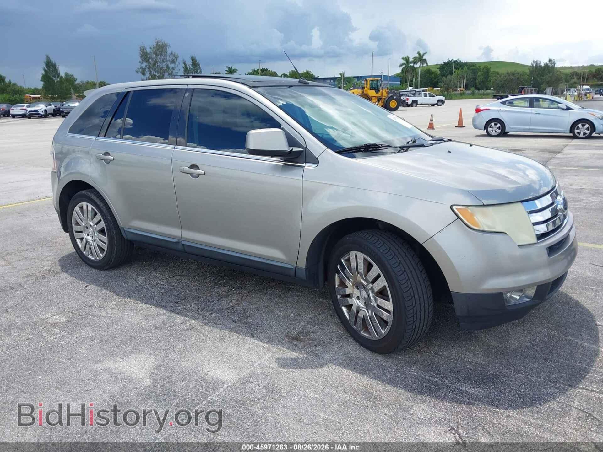 Фотография 2FMDK39C88BB02064 - FORD EDGE 2008
