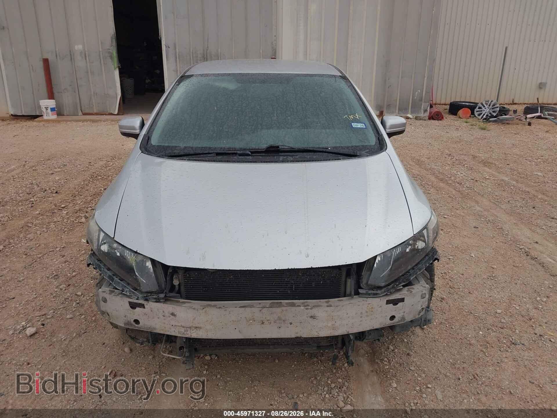 2014 HONDA CIVIC - VIN: 19XFB2F5XEE013663 - Photo 12