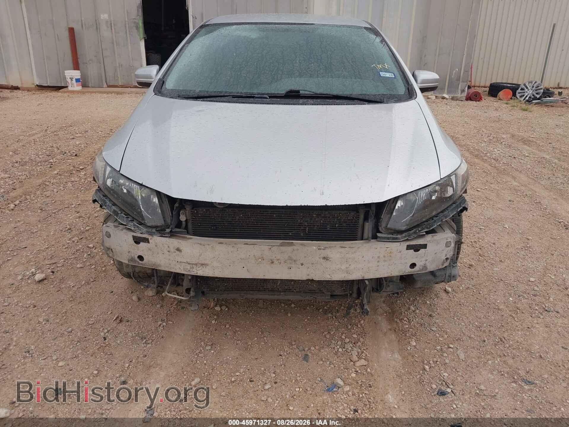 2014 HONDA CIVIC - VIN: 19XFB2F5XEE013663 - Photo 6