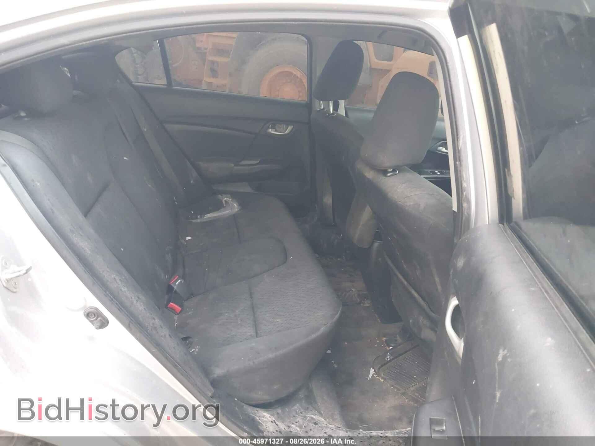 2014 HONDA CIVIC - VIN: 19XFB2F5XEE013663 - Photo 8