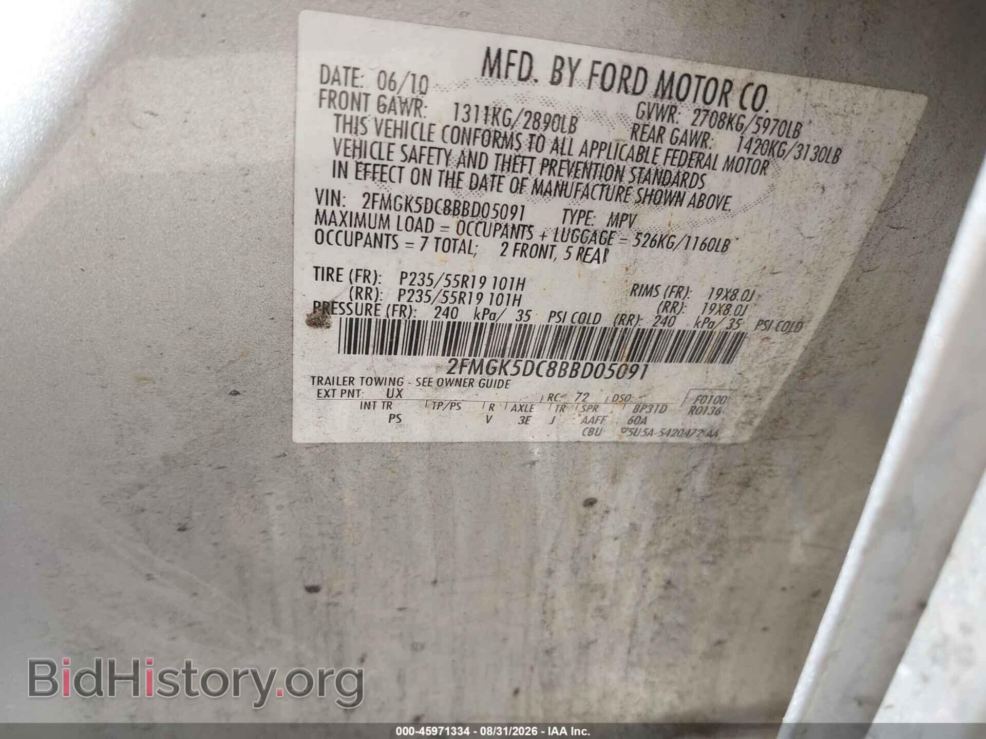2011 FORD FLEX - VIN: 2FMGK5DC8BBD05091 - Photo 9