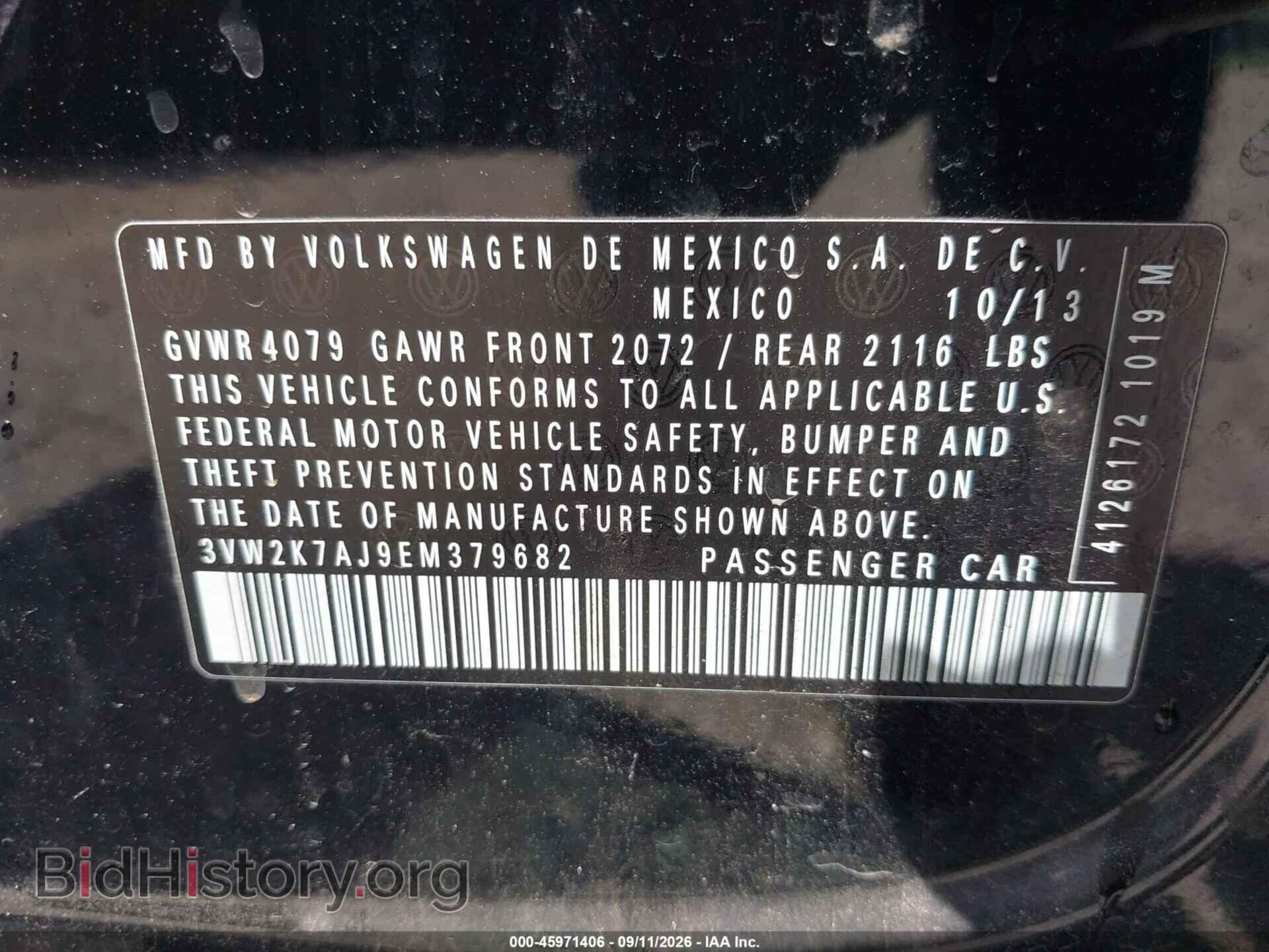 2014 VOLKSWAGEN JETTA - VIN: 3VW2K7AJ9EM379682 - Фото 9