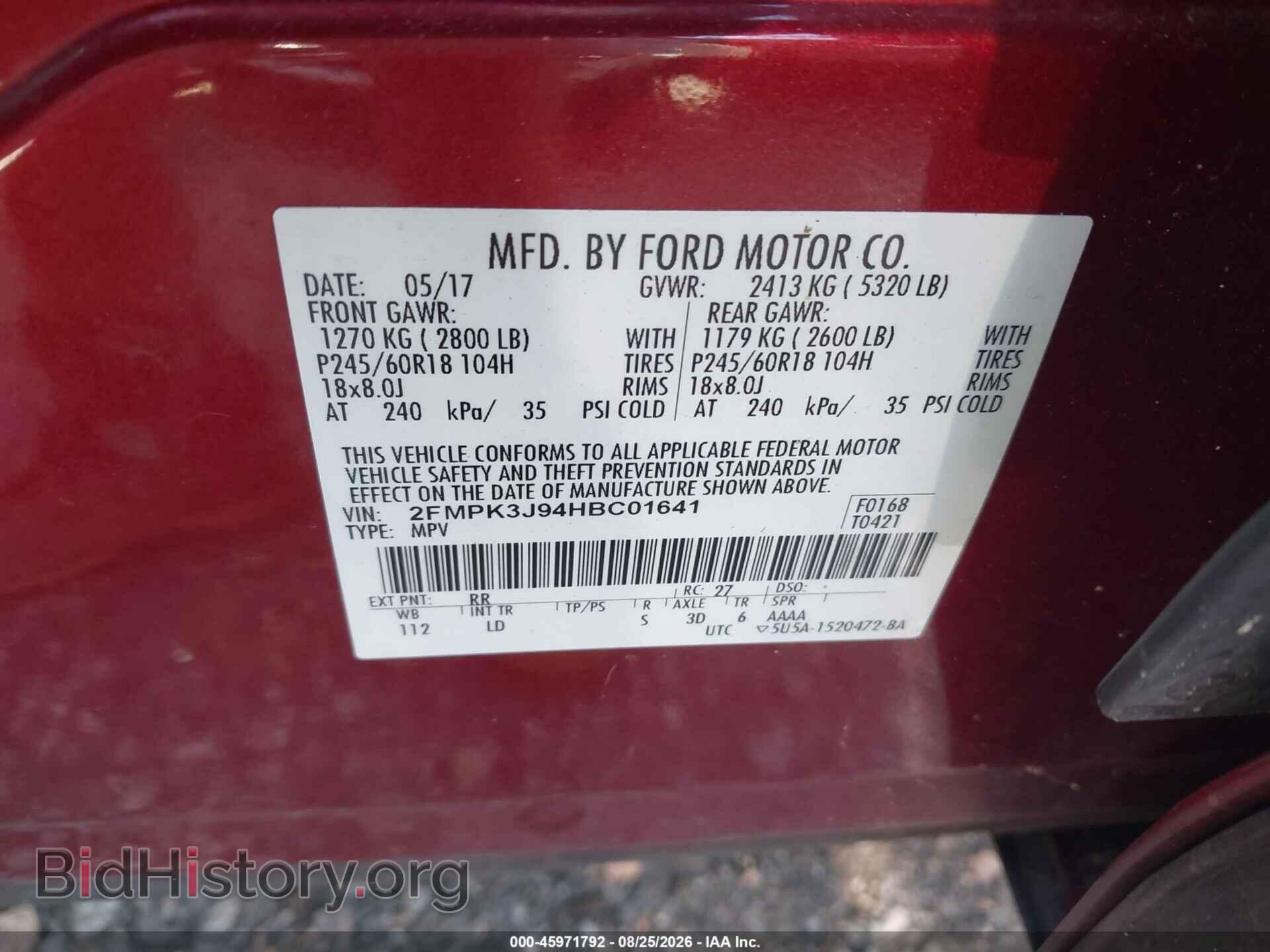 2017 FORD EDGE - VIN: 2FMPK3J94HBC01641 - Фото 9