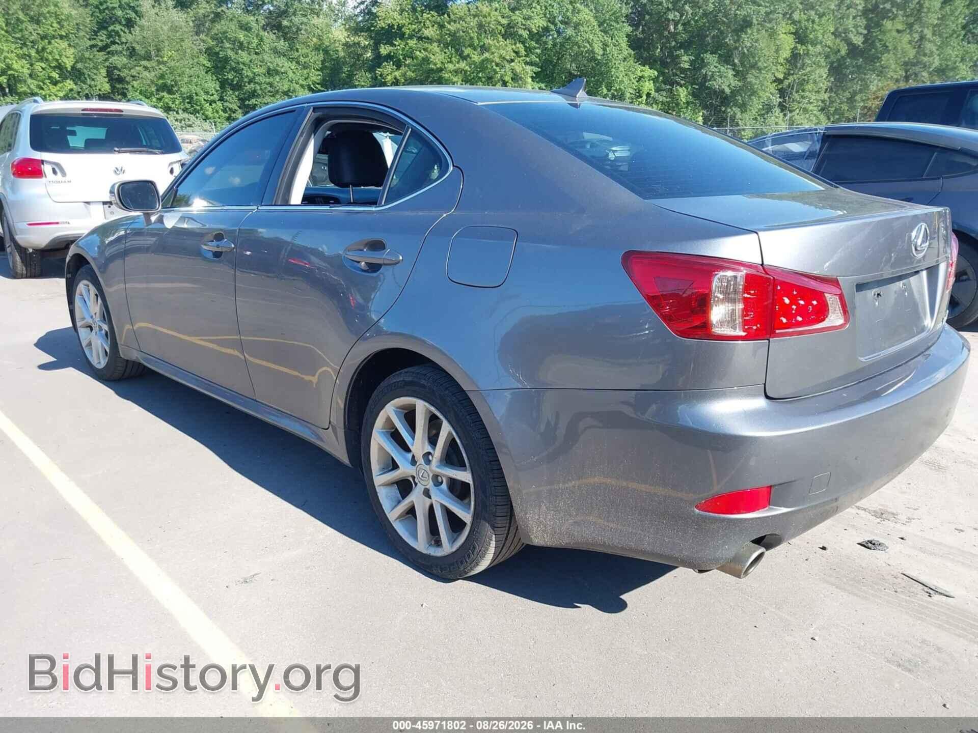 2012 LEXUS IS 250 - VIN: JTHCF5C25C2035923 - Фото 3