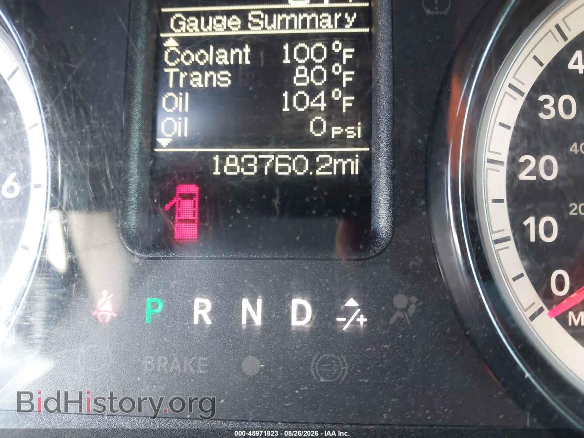 2017 RAM 1500 - VIN: 1C6RR6FT4HS805847 - Фото 15