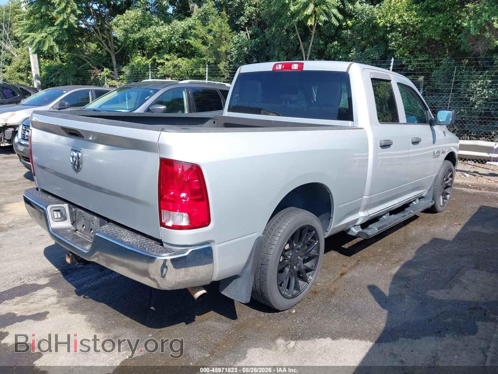 2017 RAM 1500 - VIN: 1C6RR6FT4HS805847 - Фото 4