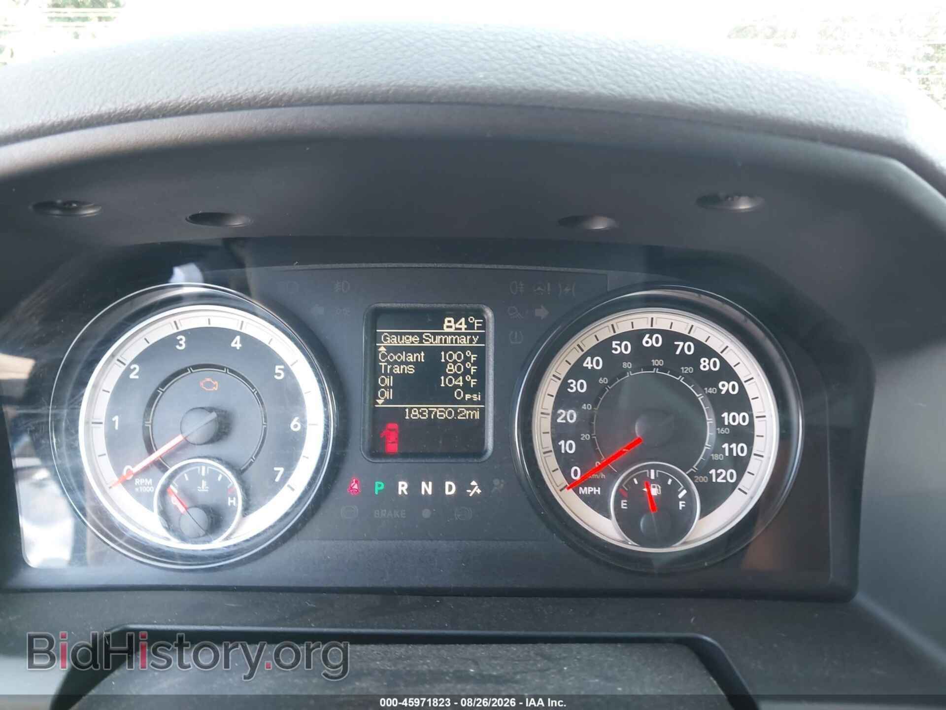 2017 RAM 1500 - VIN: 1C6RR6FT4HS805847 - Фото 7