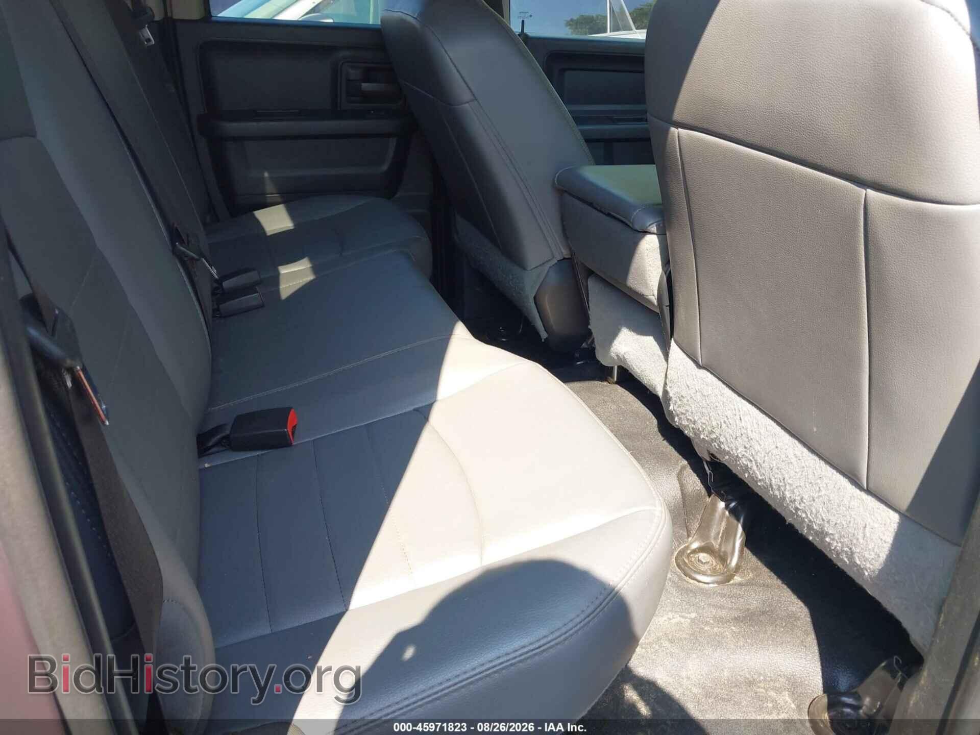 2017 RAM 1500 - VIN: 1C6RR6FT4HS805847 - Фото 8