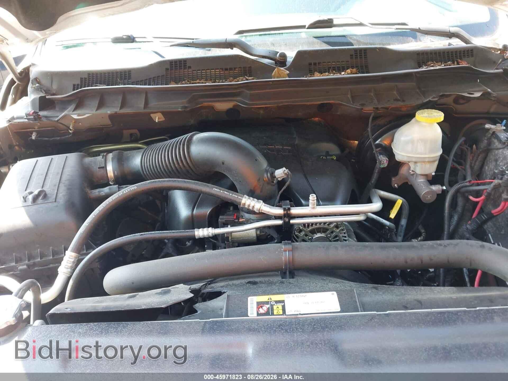 2017 RAM 1500 - VIN: 1C6RR6FT4HS805847 - Фото 10