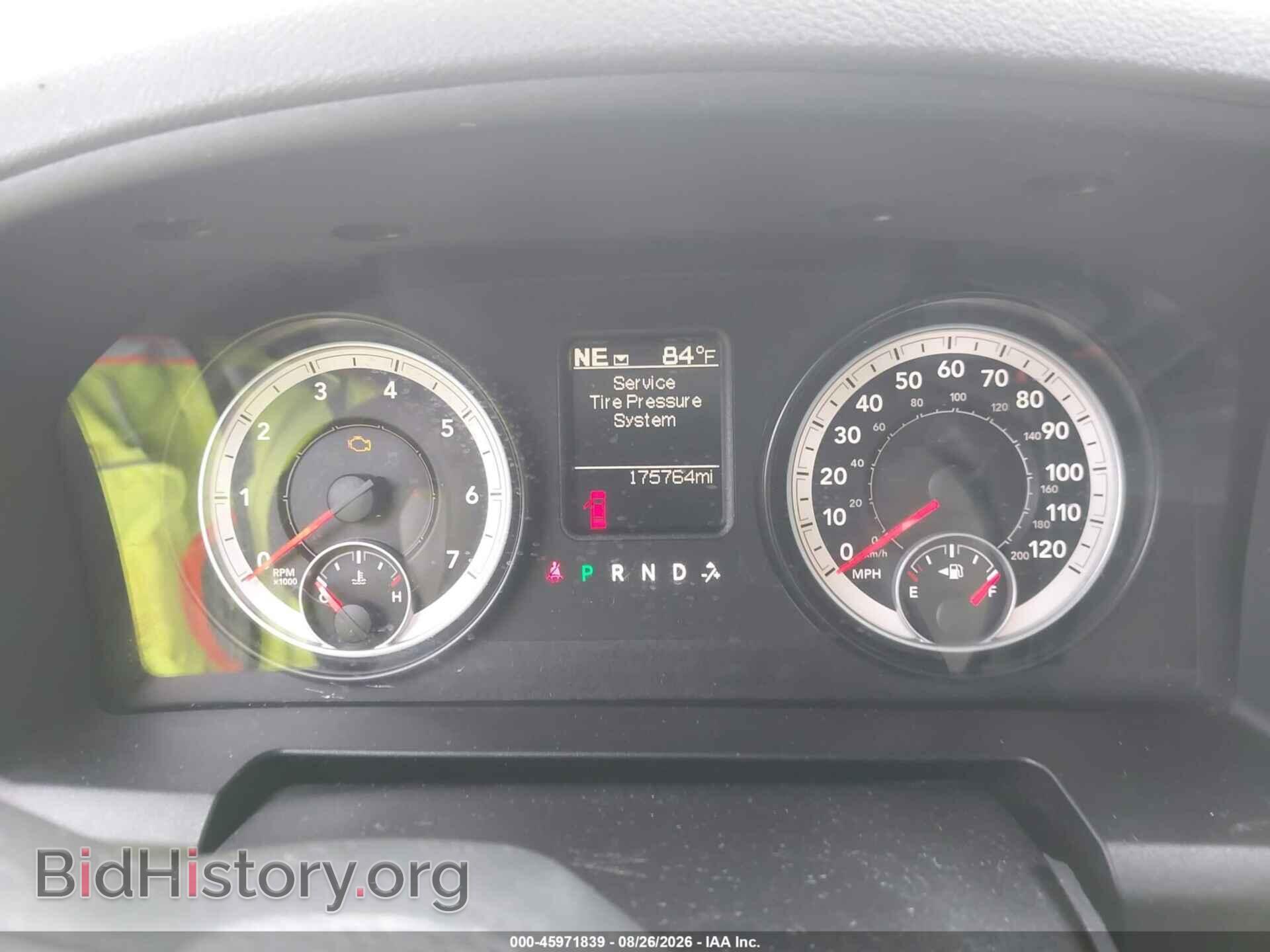 2014 RAM 1500 - VIN: 1C6RR7KT8ES216968 - Photo 7
