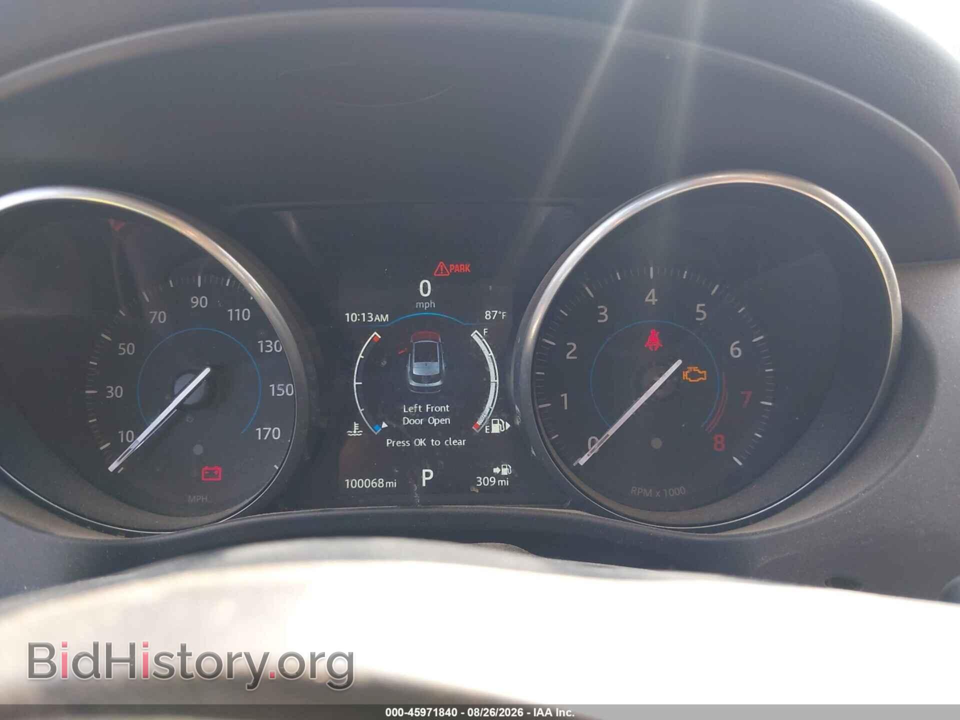 2017 JAGUAR F-PACE - VIN: SADCK2BV9HA891959 - Фото 7