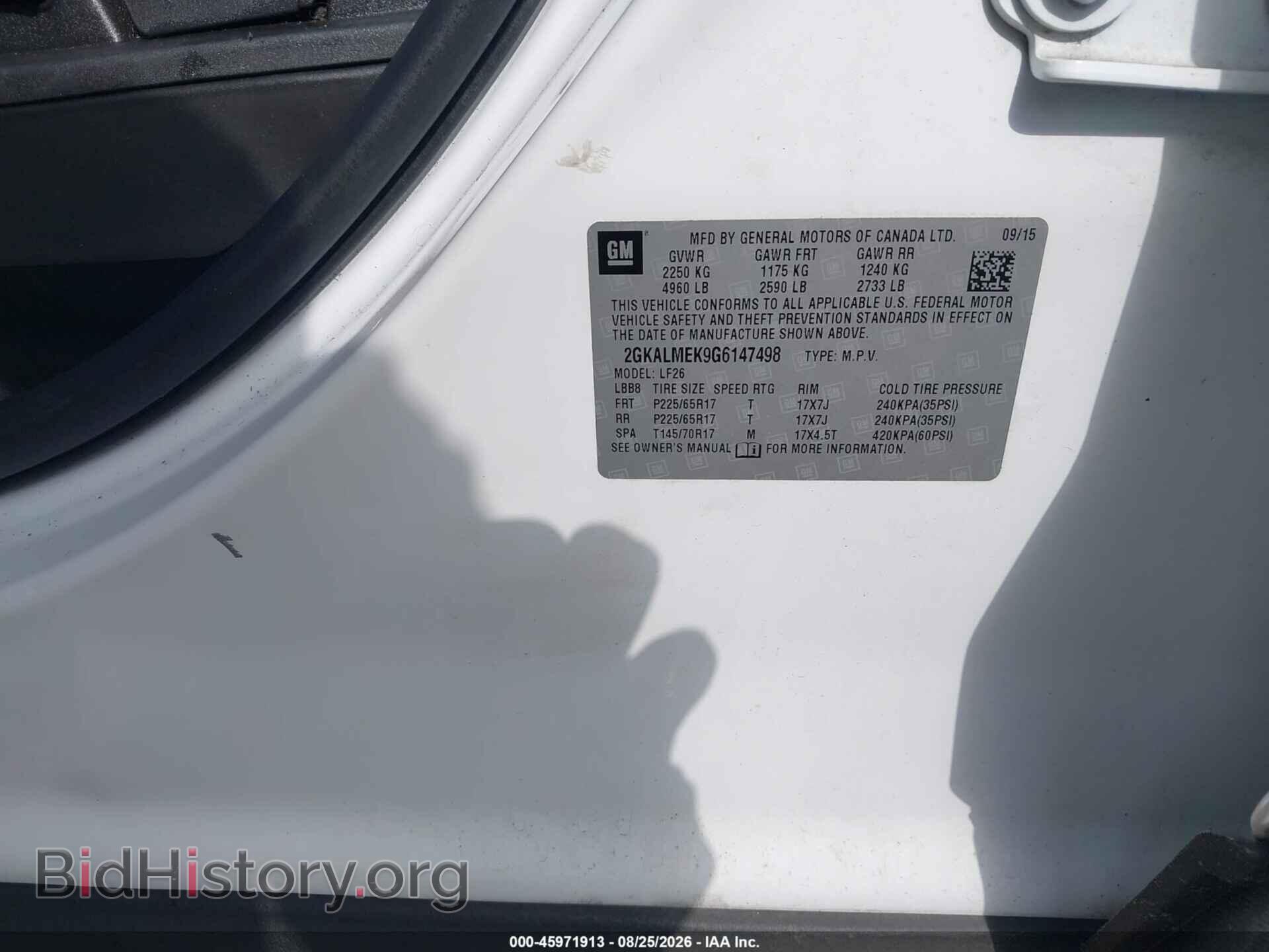 2016 GMC TERRAIN - VIN: 2GKALMEK9G6147498 - Фото 9