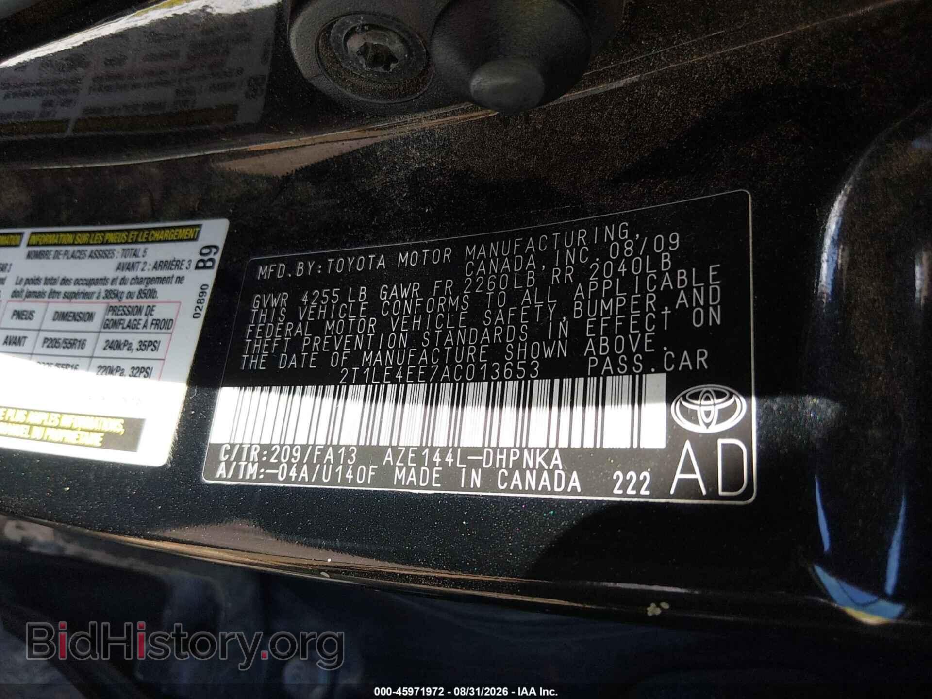 2010 TOYOTA MATRIX - VIN: 2T1LE4EE7AC013653 - Photo 9