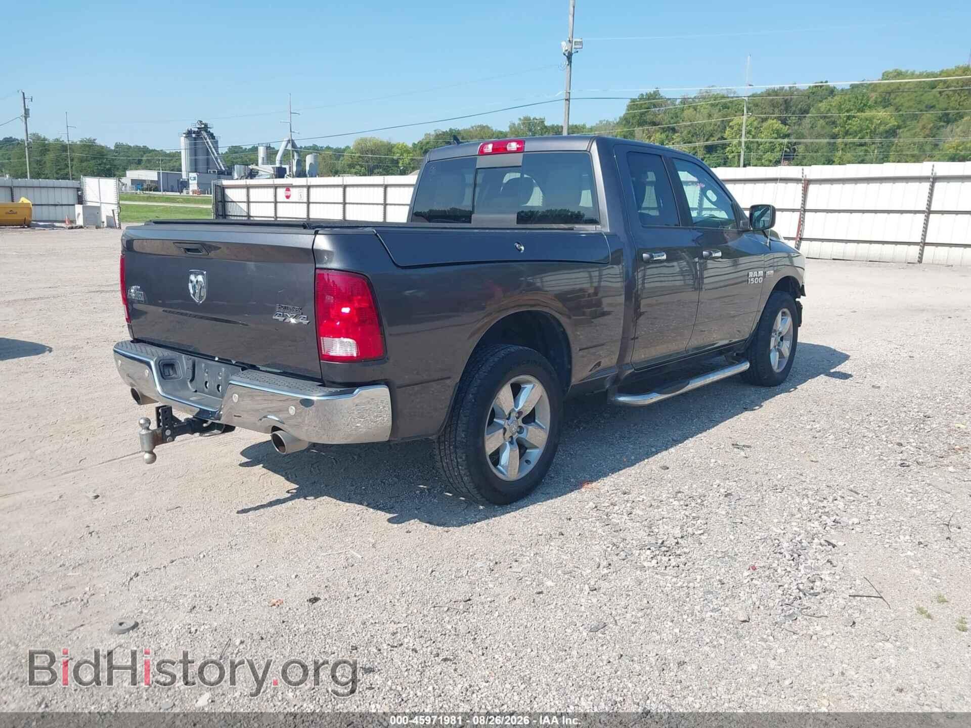 2017 RAM 1500 - VIN: 1C6RR7GT8HS774025 - Фото 4