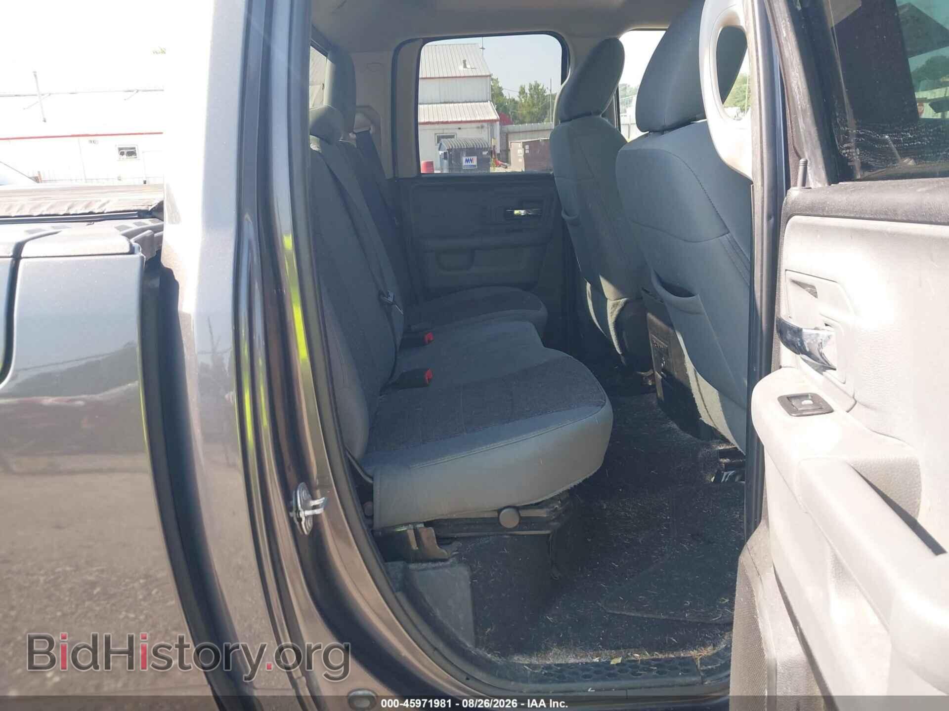 2017 RAM 1500 - VIN: 1C6RR7GT8HS774025 - Фото 8