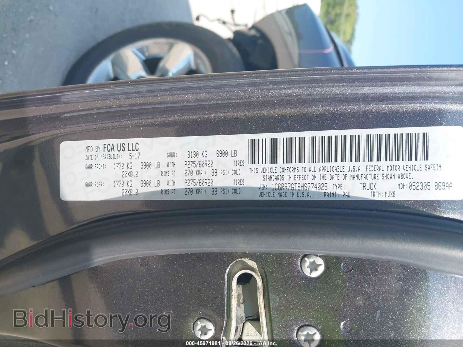 2017 RAM 1500 - VIN: 1C6RR7GT8HS774025 - Фото 9