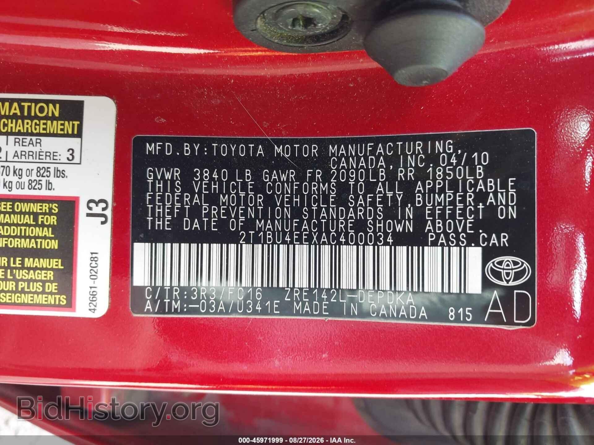 2010 TOYOTA COROLLA - VIN: 2T1BU4EEXAC400034 - Photo 9