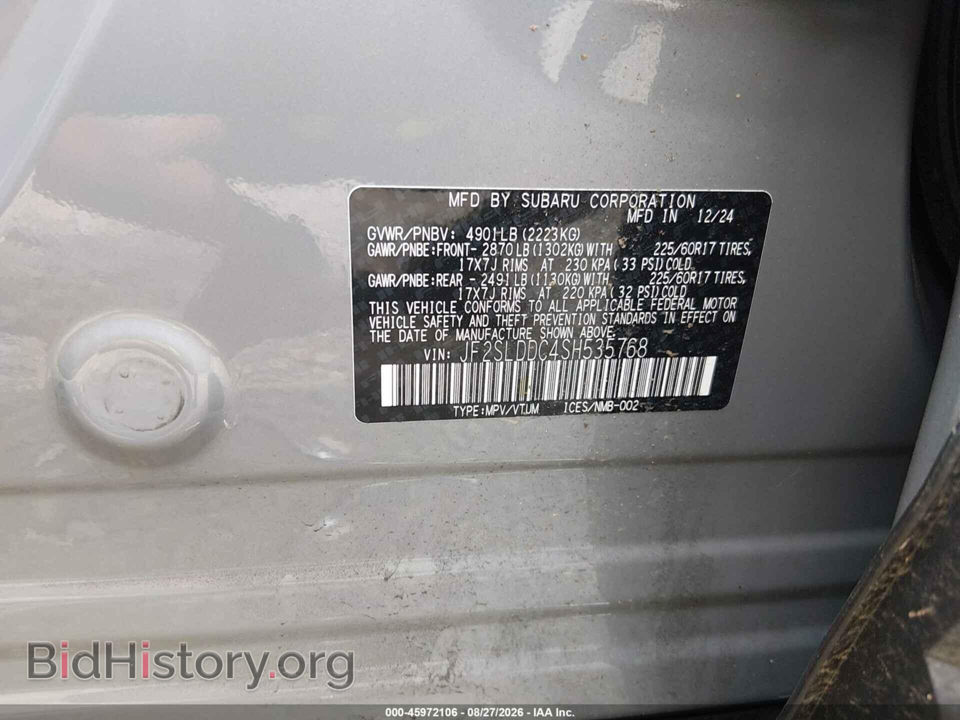 2025 SUBARU FORESTER - VIN: JF2SLDDC4SH535768 - Photo 9