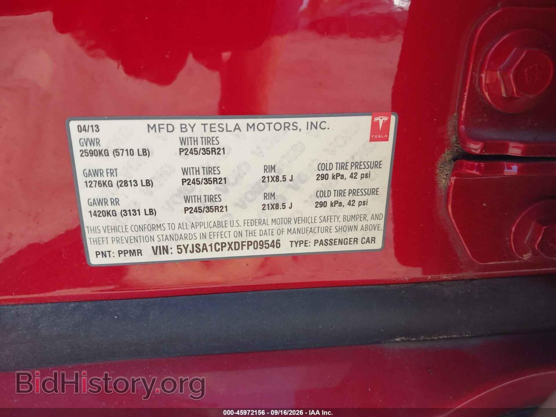 2013 TESLA MODEL S - VIN: 5YJSA1CPXDFP09546 - Фото 9
