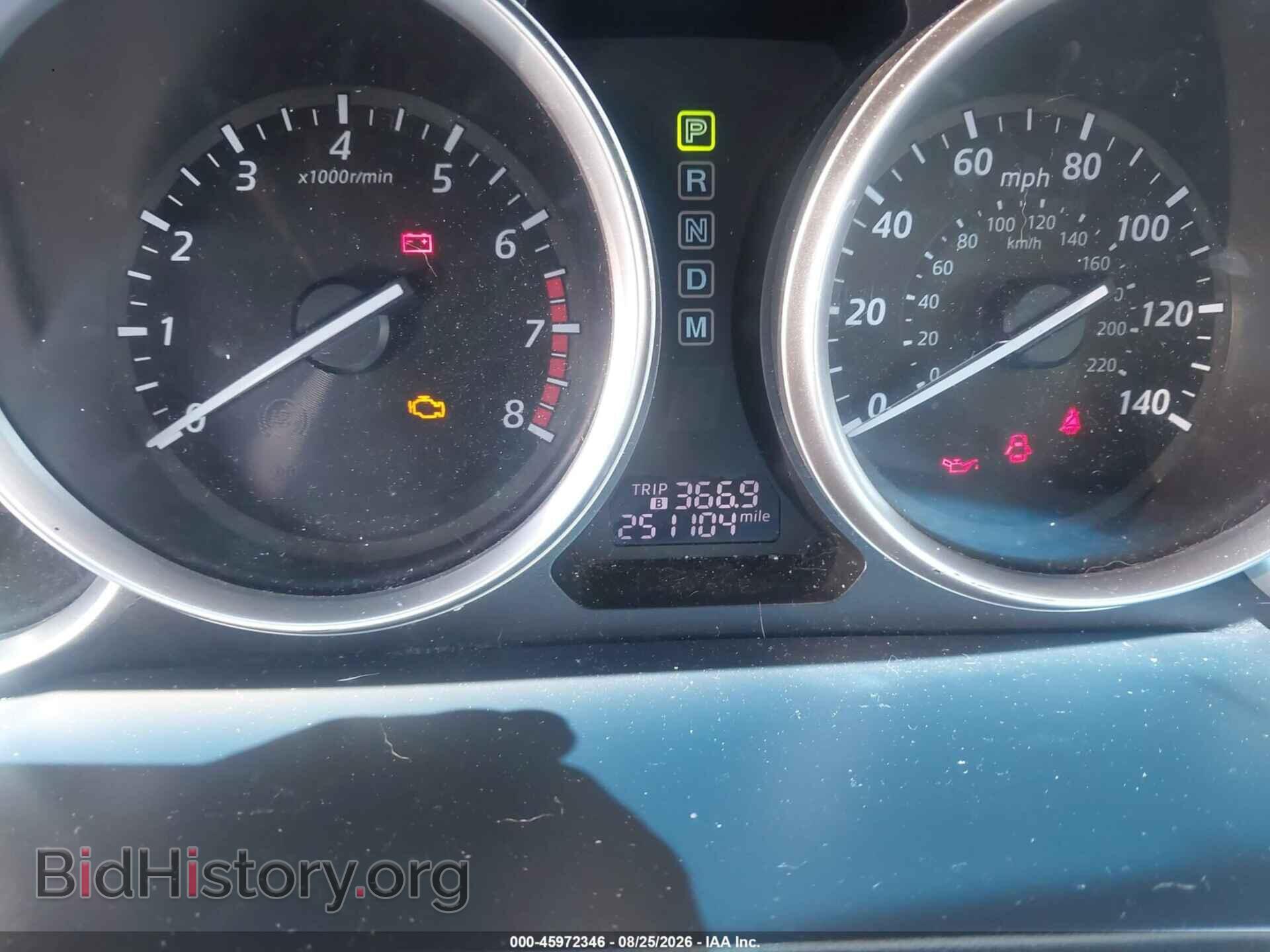 2015 MAZDA CX-9 - VIN: JM3TB3CA0F0453547 - Фото 7